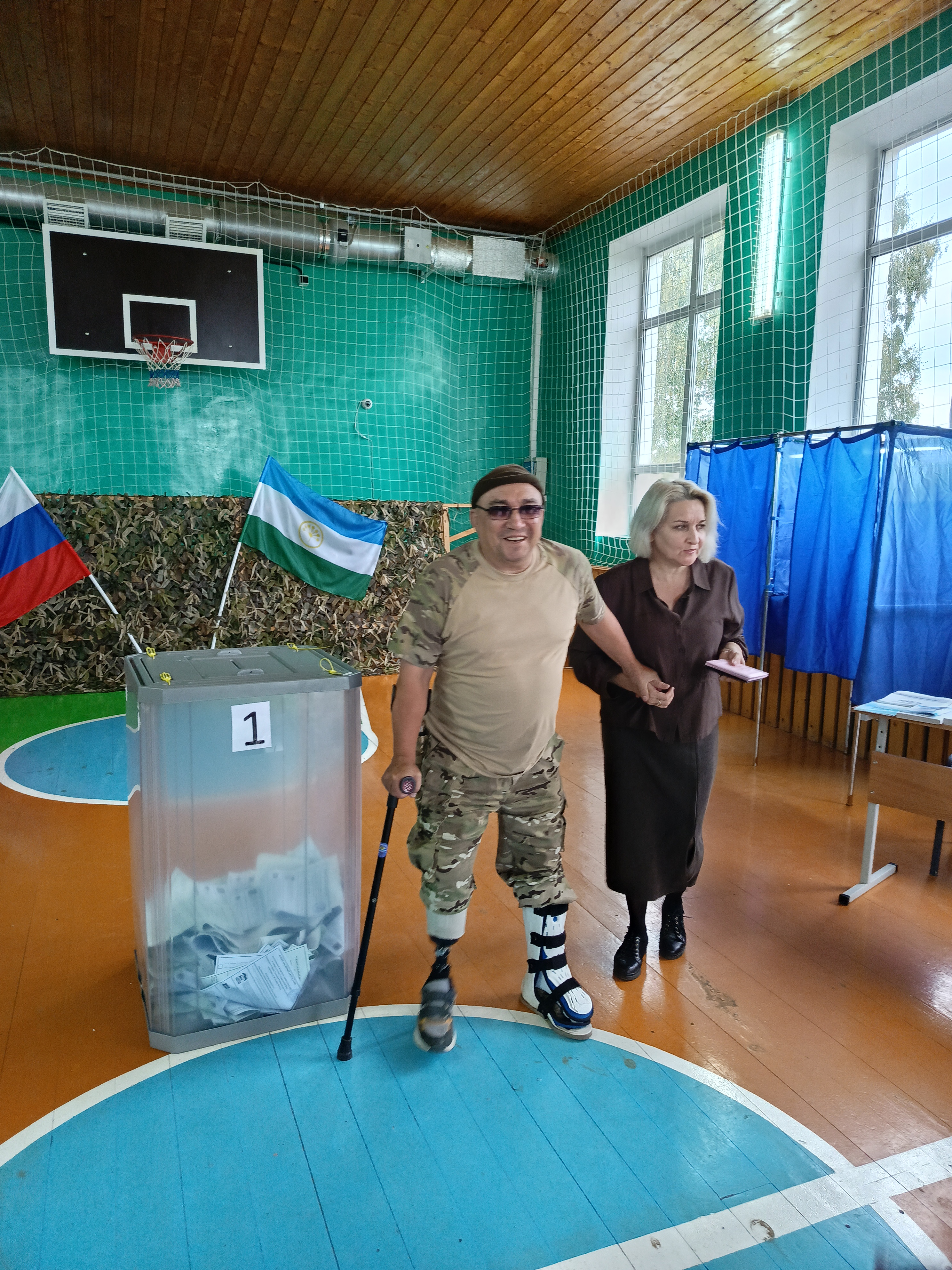 Сообщение — УИК №2997, Республика Башкортостан