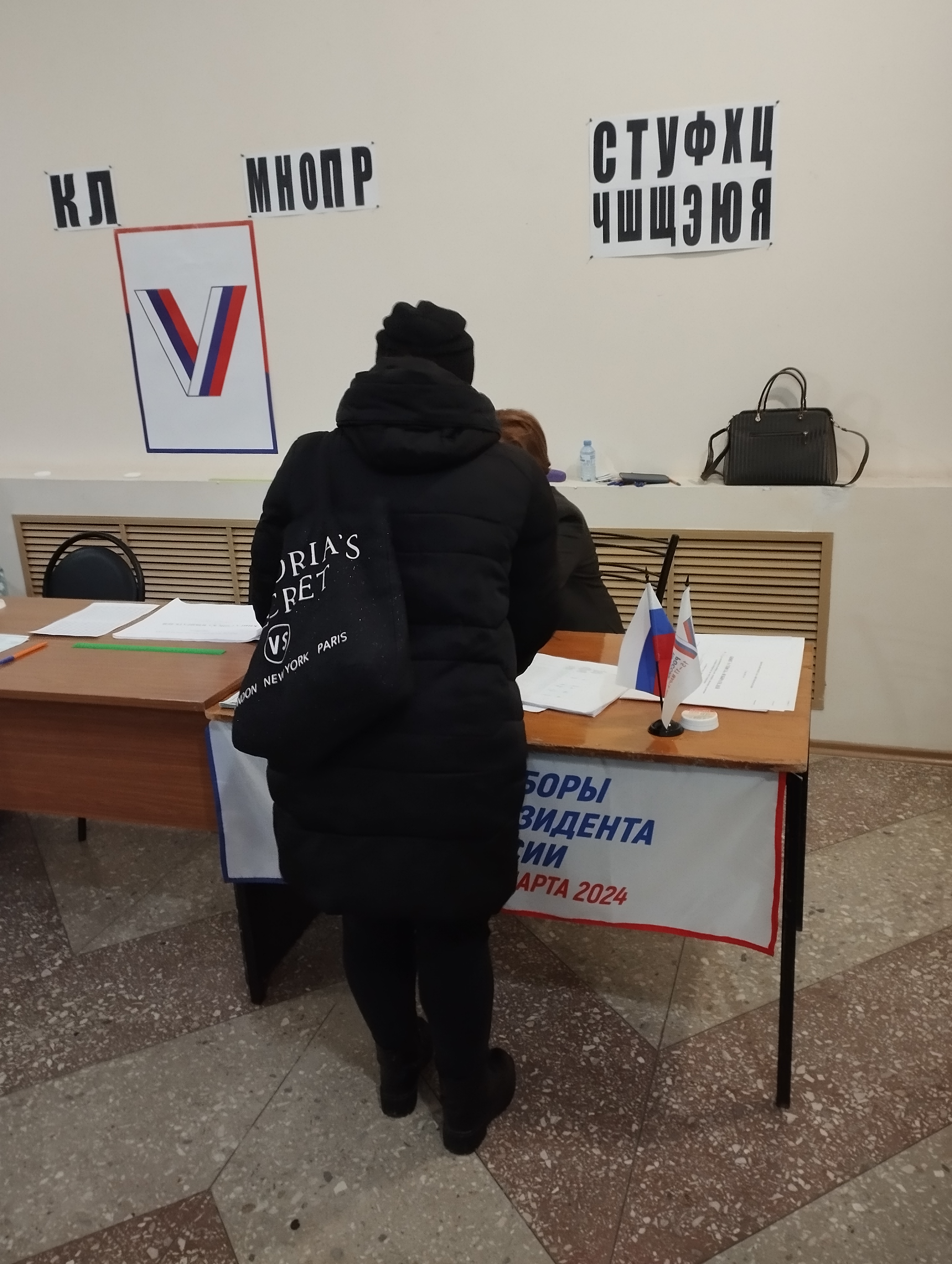 Сообщение наблюдателя — УИК №548, Ставропольский край