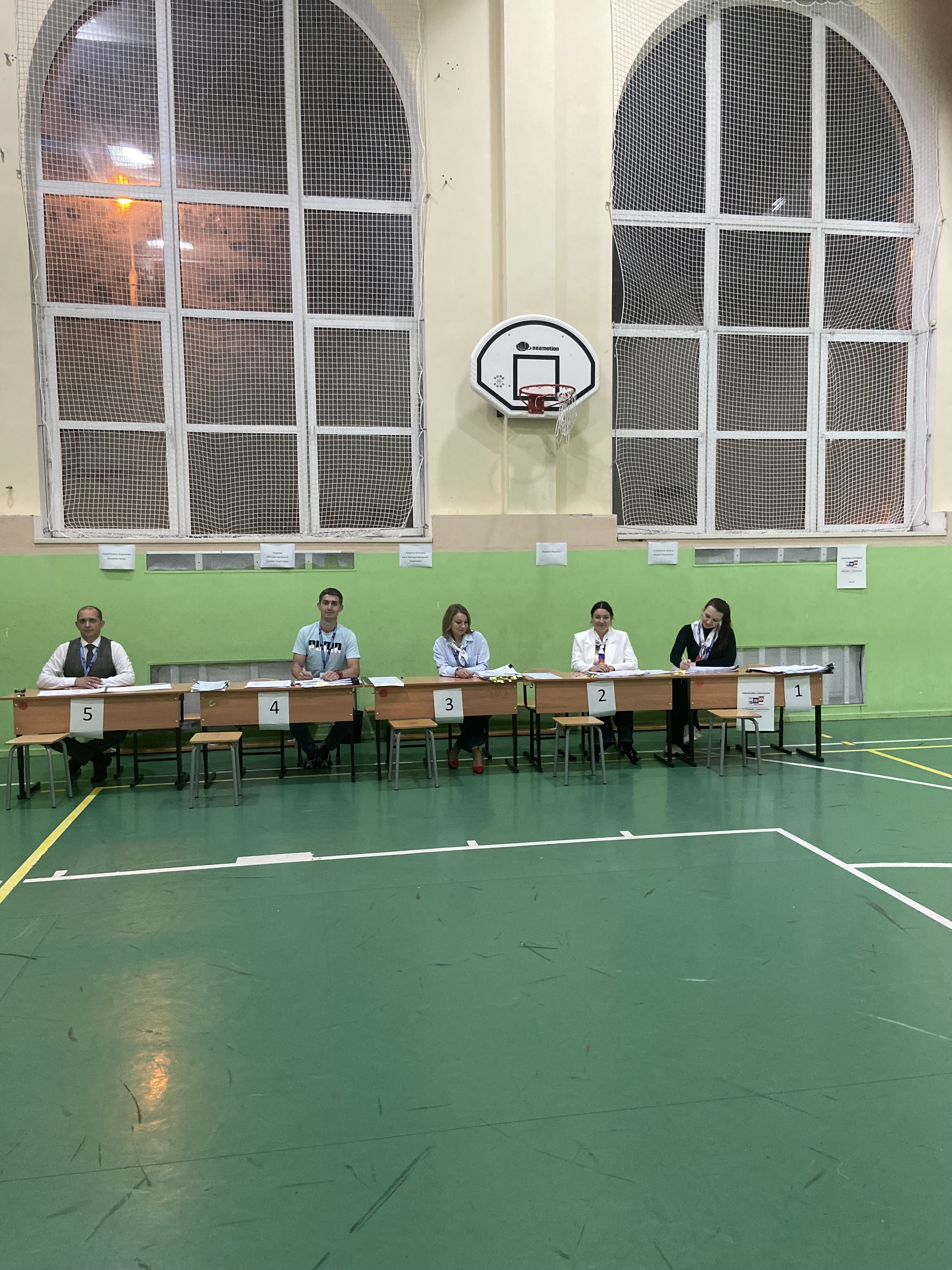 Сообщение — УИК №3226, Московская область