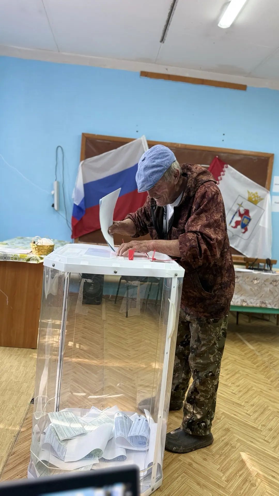 Сообщение — УИК №429, Республика Марий Эл