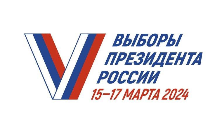 Сообщение наблюдателя — УИК №728, Республика Бурятия