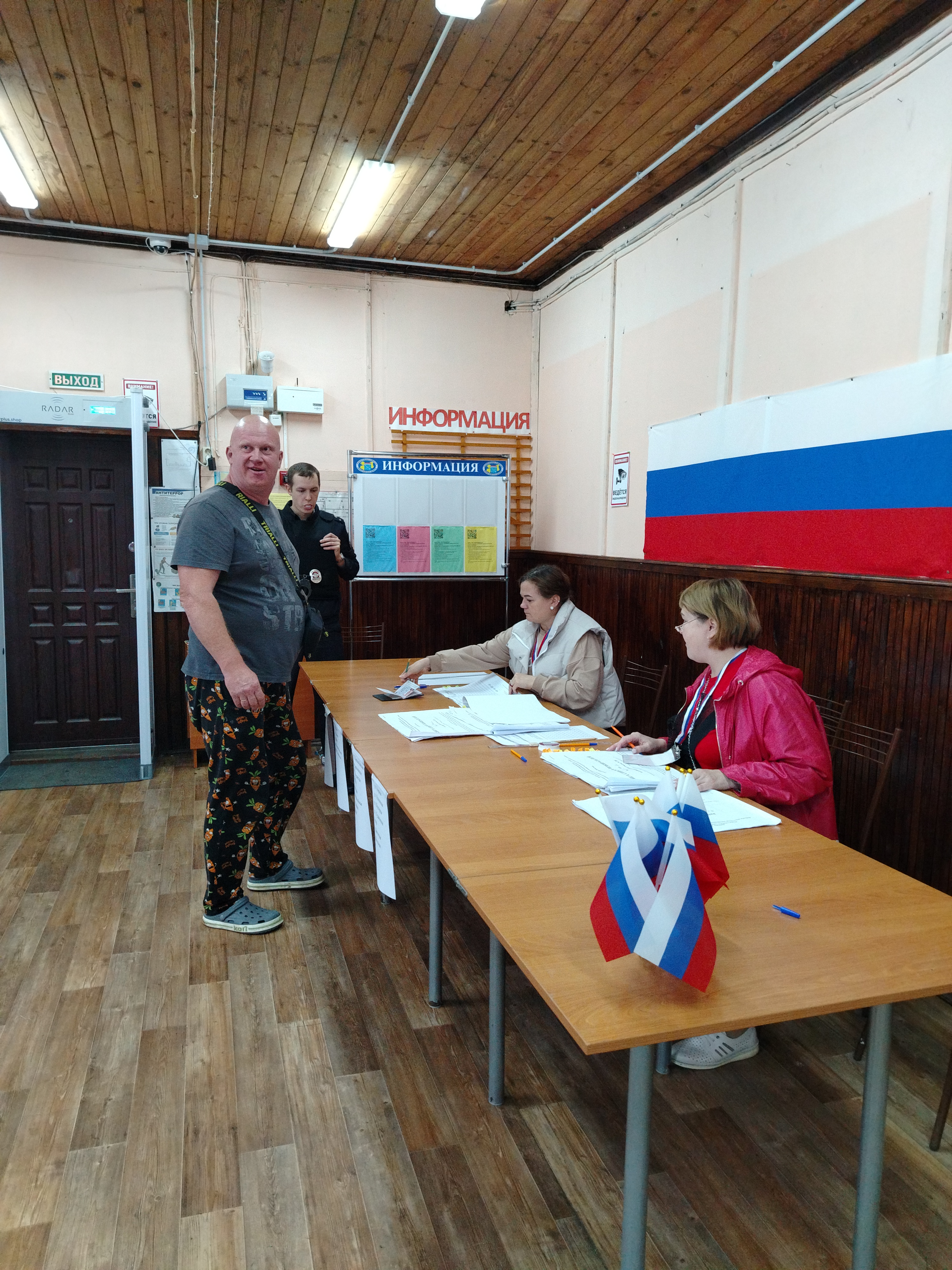 Сообщение — УИК №766, Ленинградская область