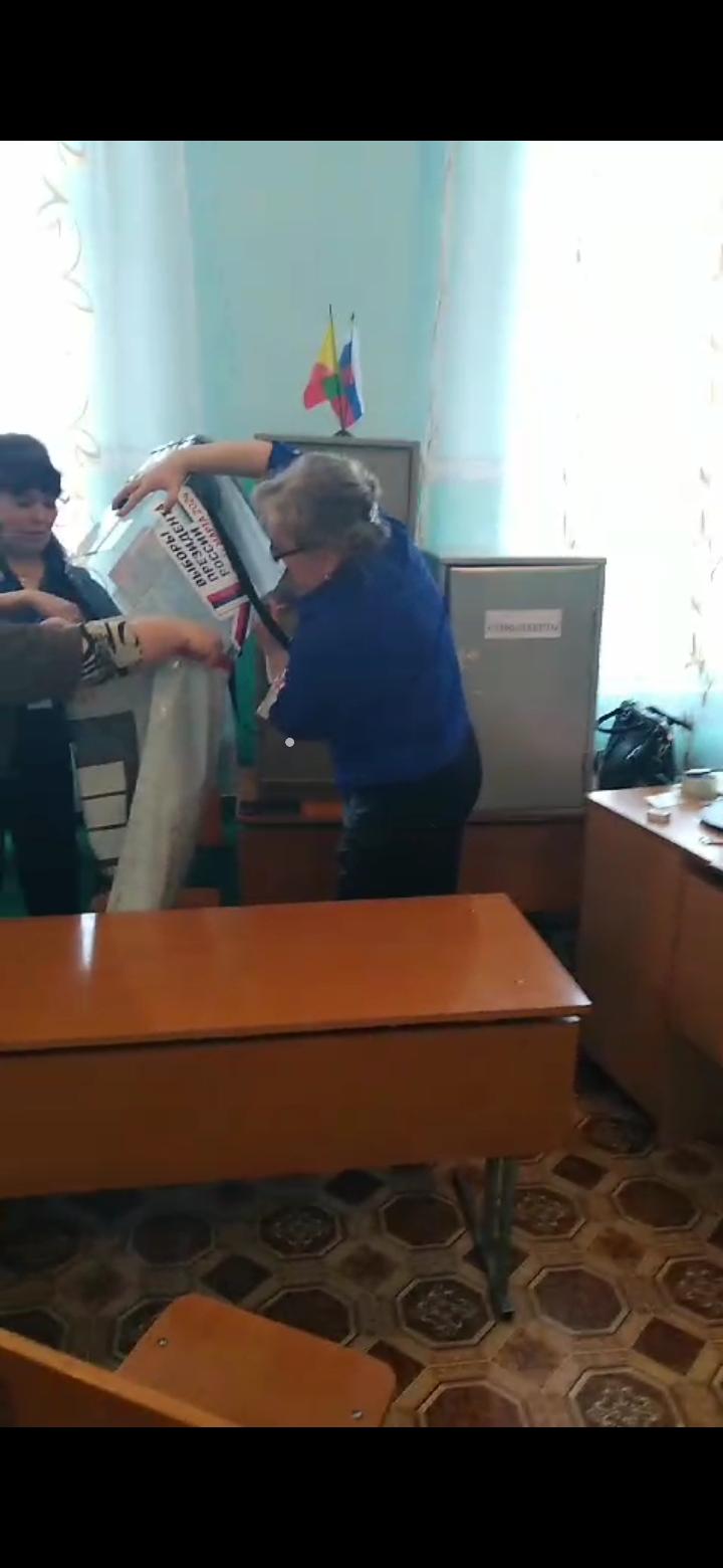 Сообщение наблюдателя — УИК №1102, Забайкальский край