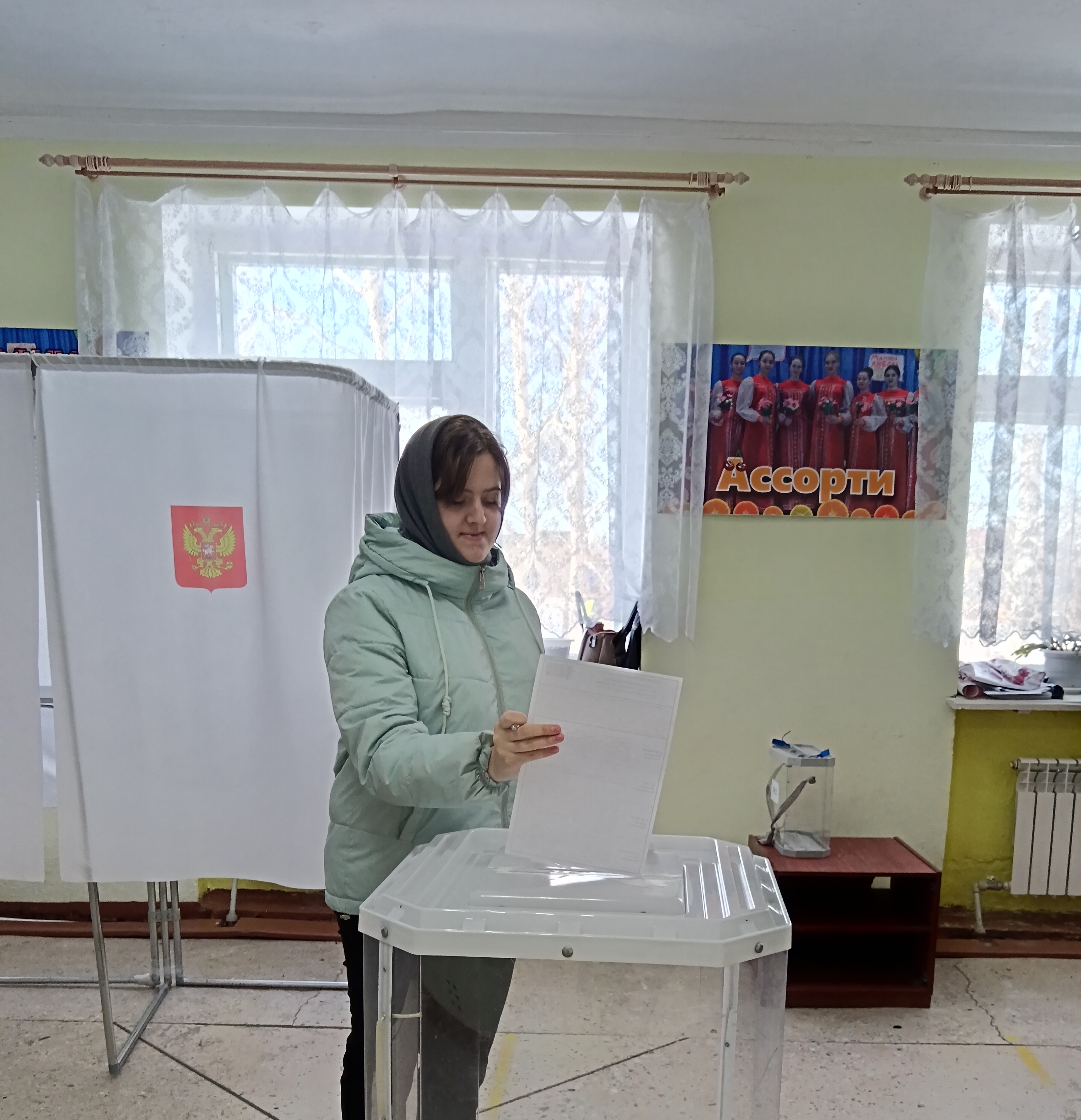 Сообщение наблюдателя — УИК №1312, Саратовская область