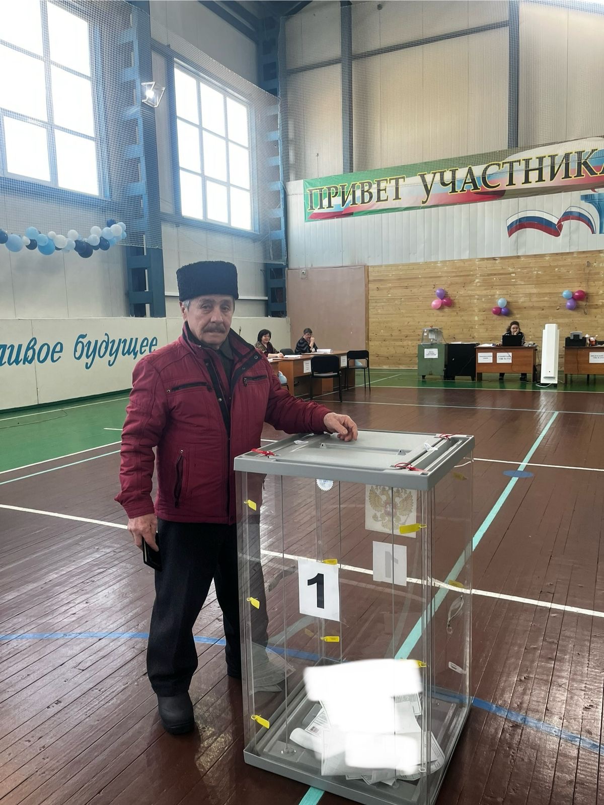 Сообщение наблюдателя — УИК №1715, Республика Башкортостан