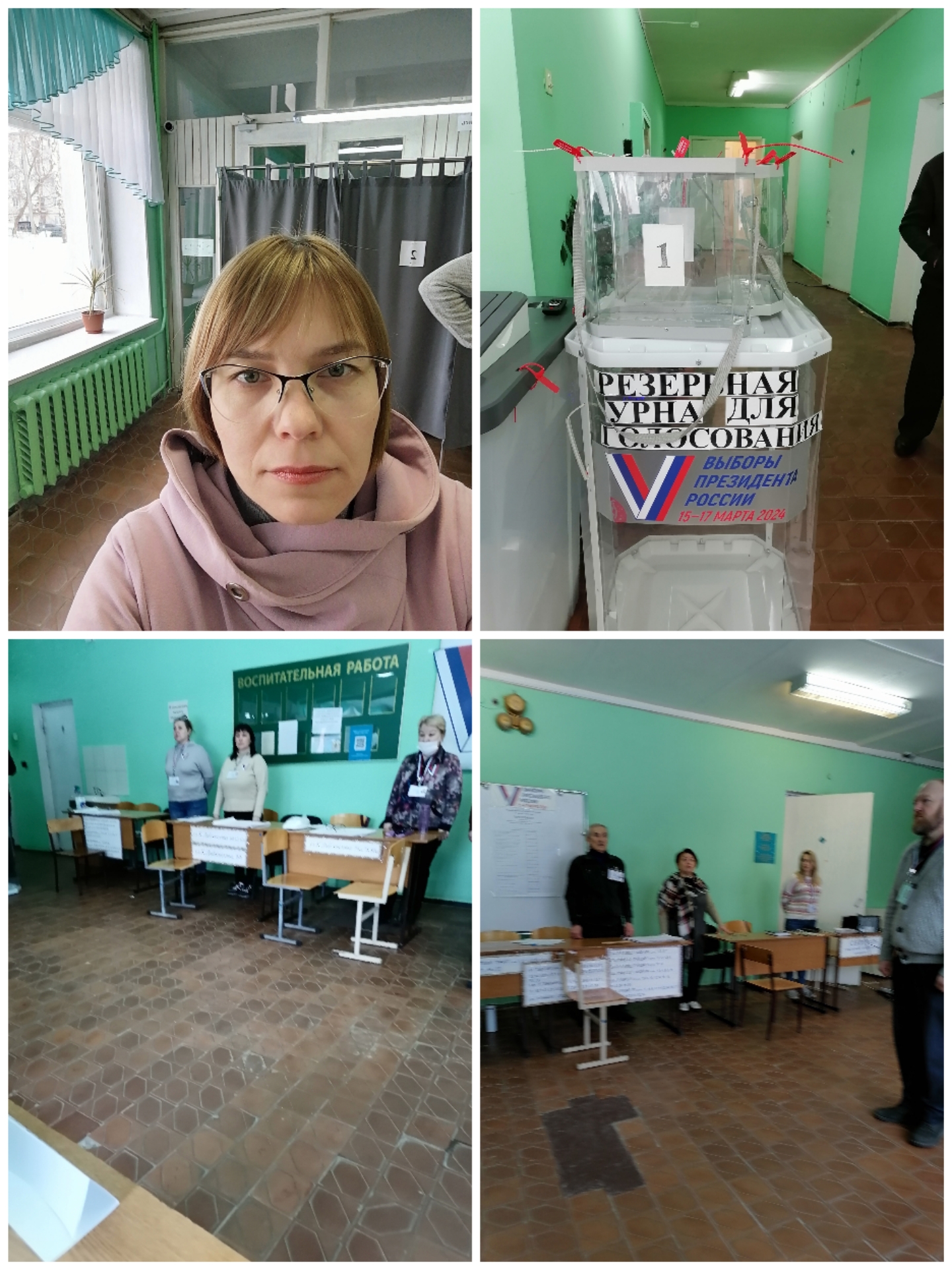 Сообщение наблюдателя — УИК №38, Республика Марий Эл