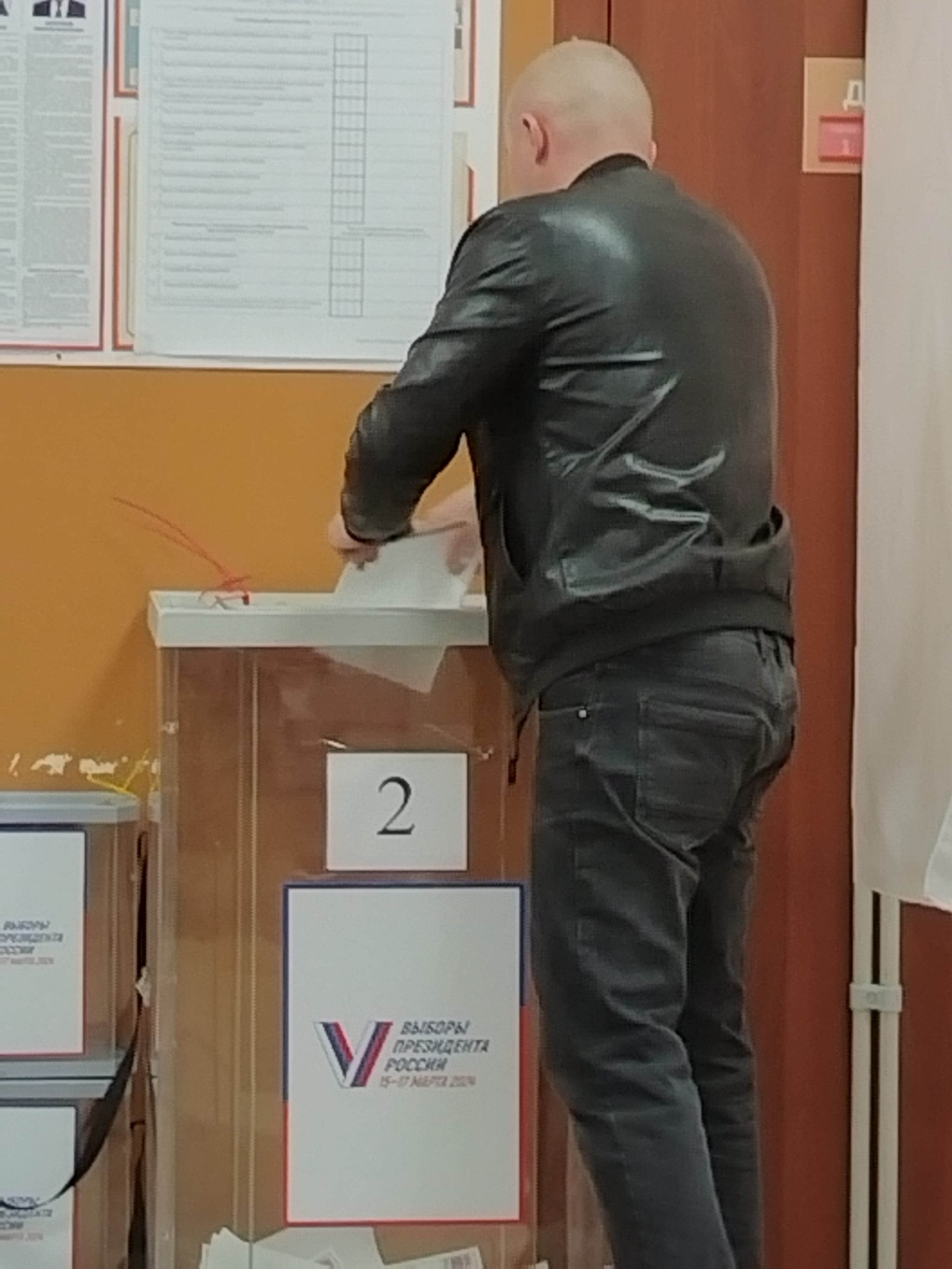 Сообщение наблюдателя — УИК №641, Ростовская область