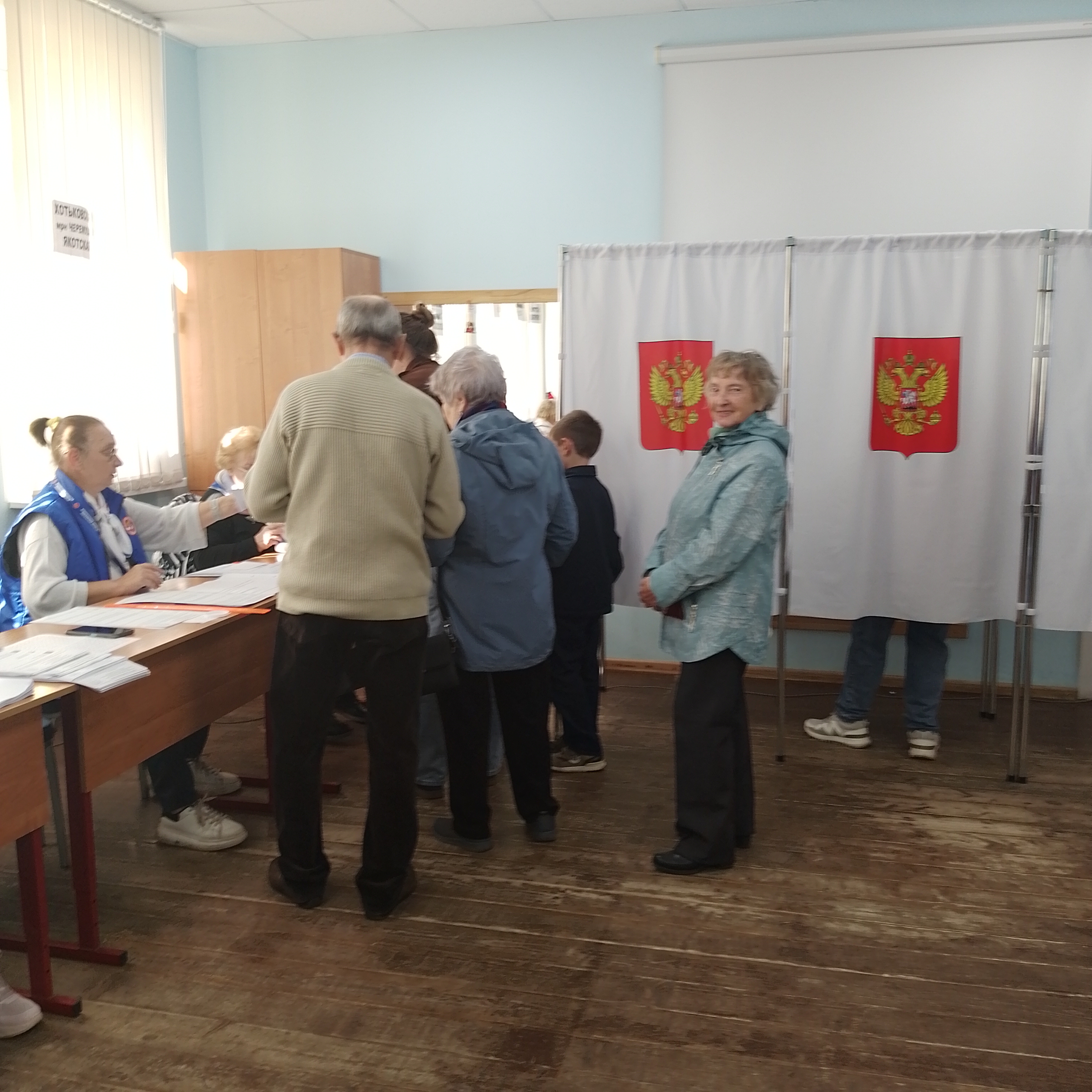 Сообщение — УИК №3095, Московская область