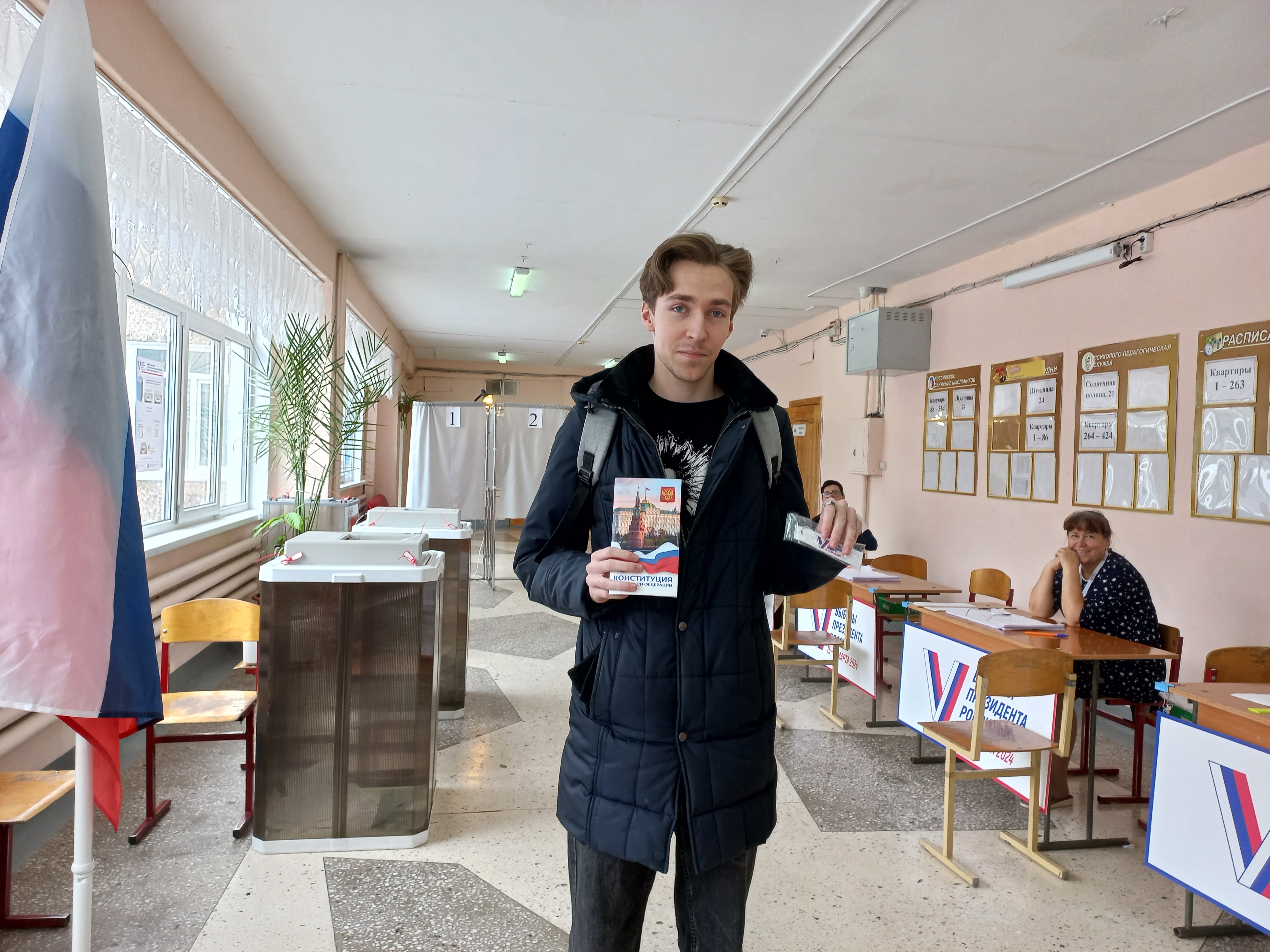Сообщение наблюдателя — УИК №199, Алтайский край