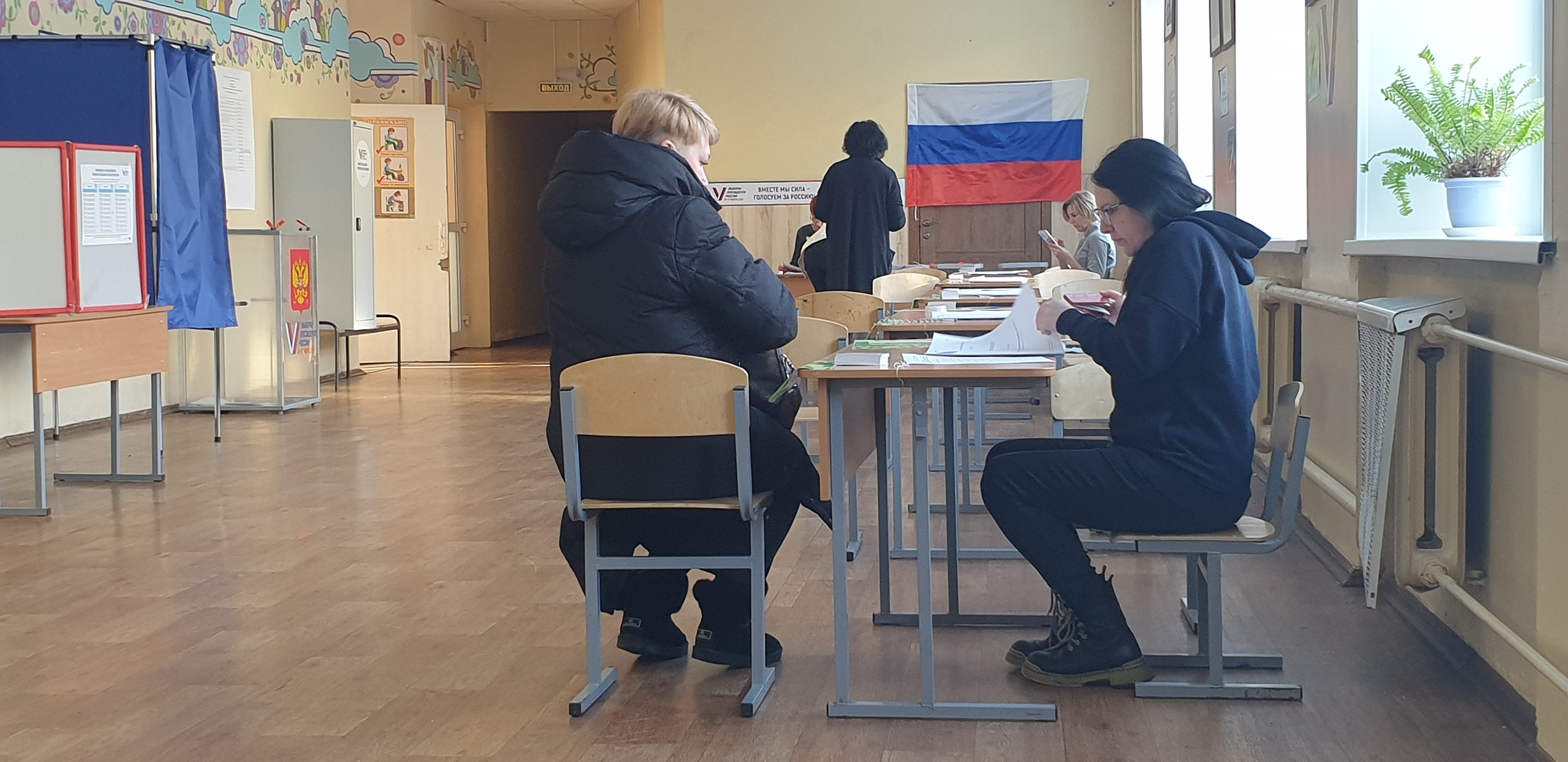 Сообщение наблюдателя — УИК №1720, Ярославская область