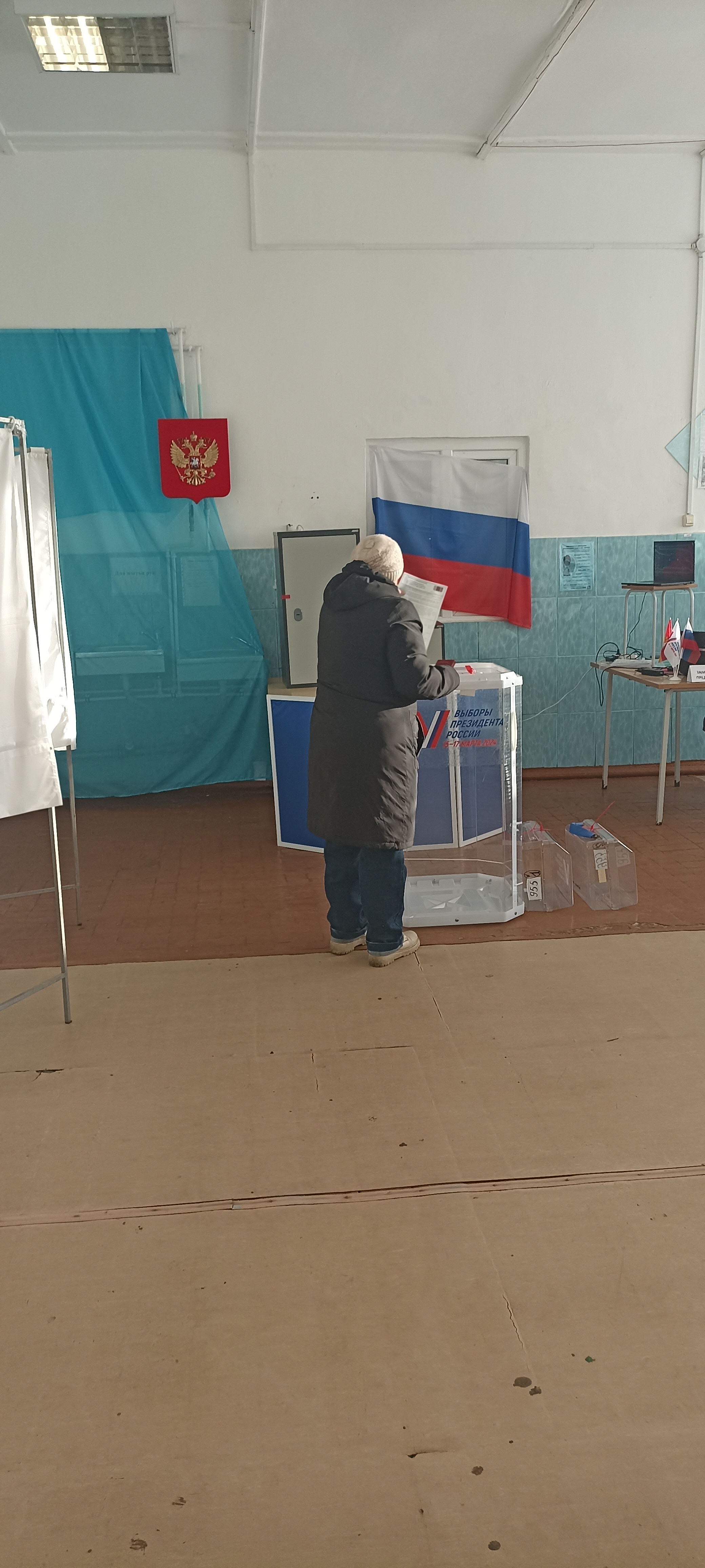 Сообщение наблюдателя — УИК №955, Челябинская область