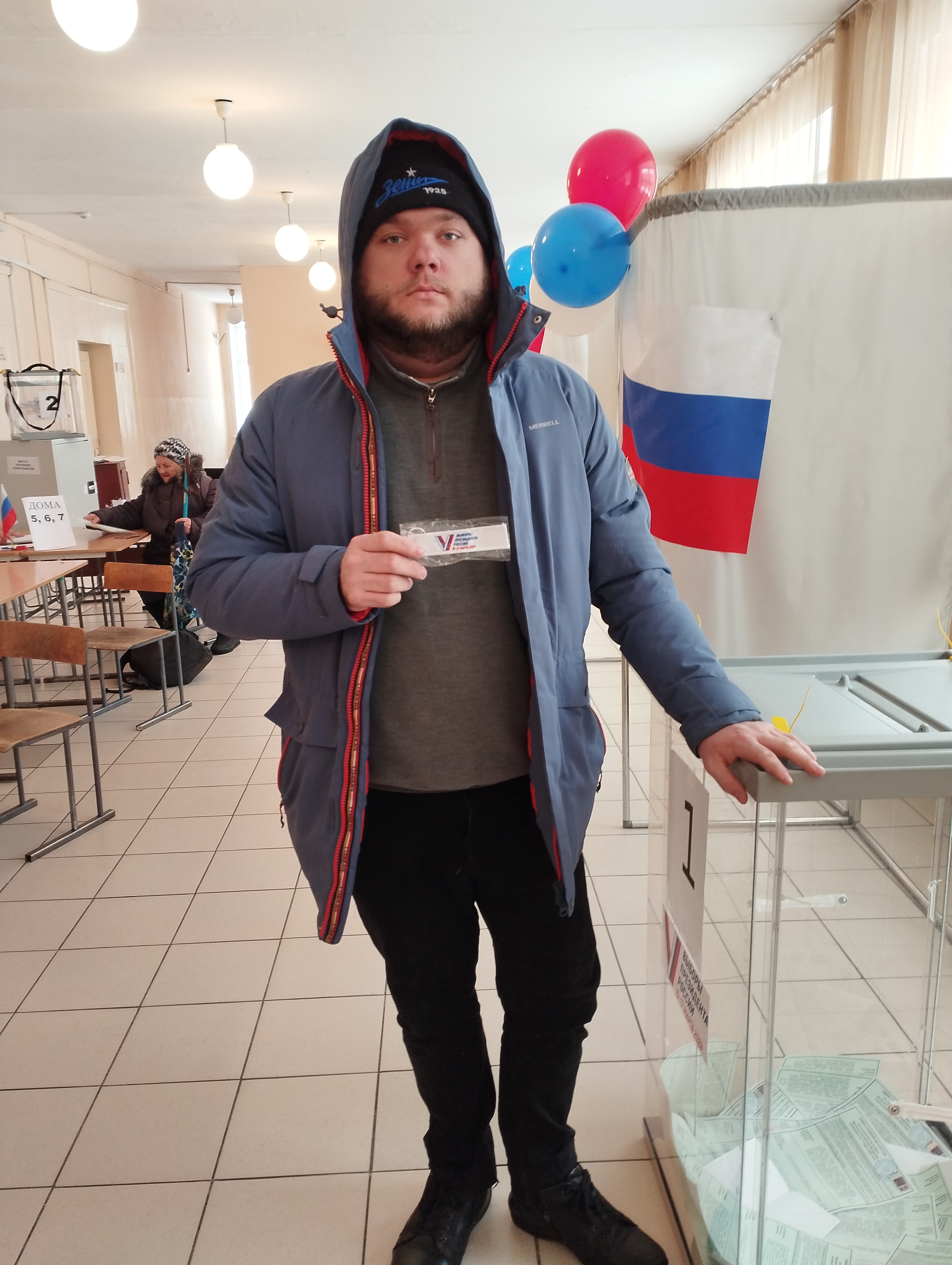 Сообщение наблюдателя — УИК №522, Алтайский край