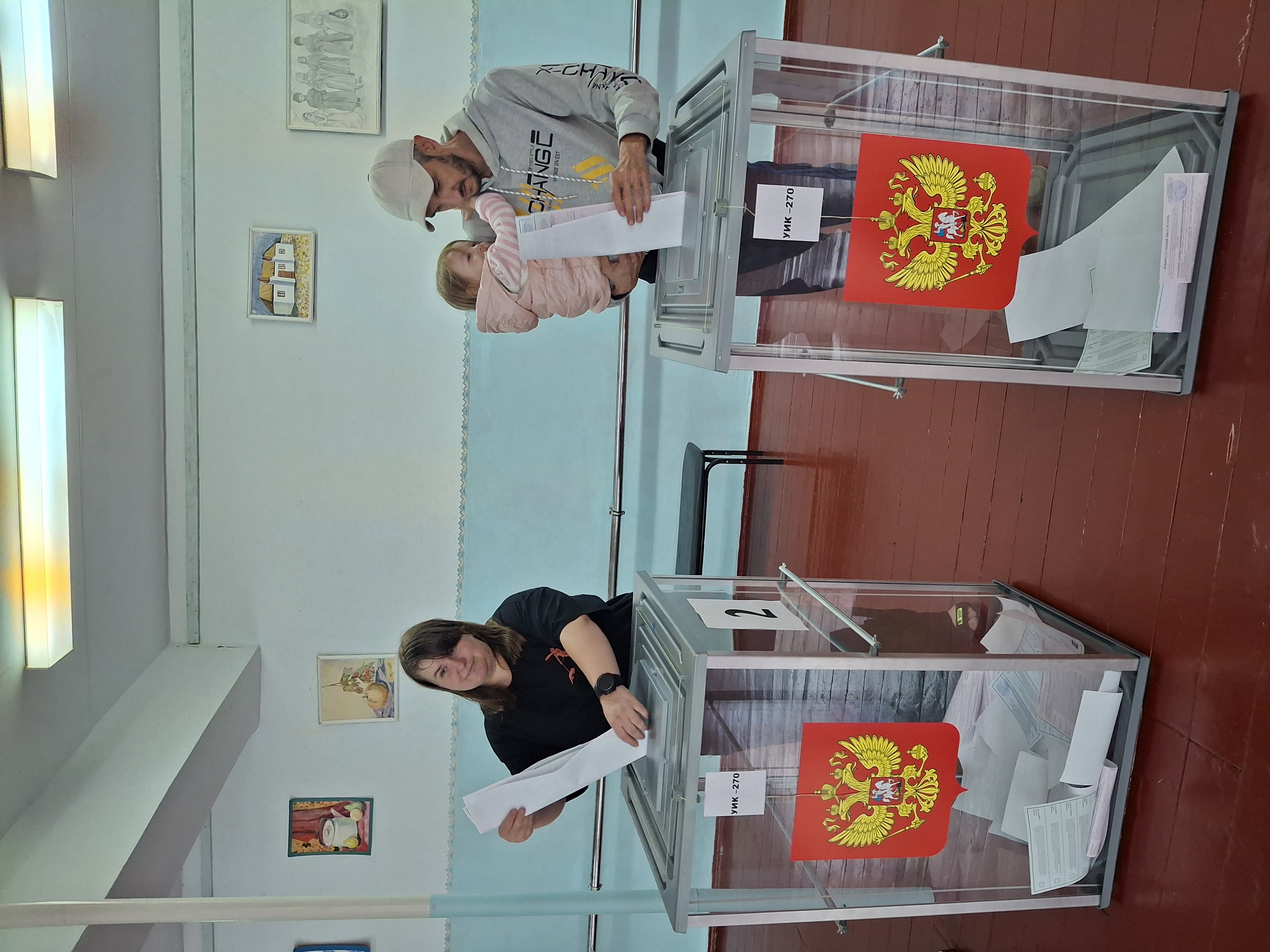 Сообщение — УИК №270, Кабардино-Балкарская Республика