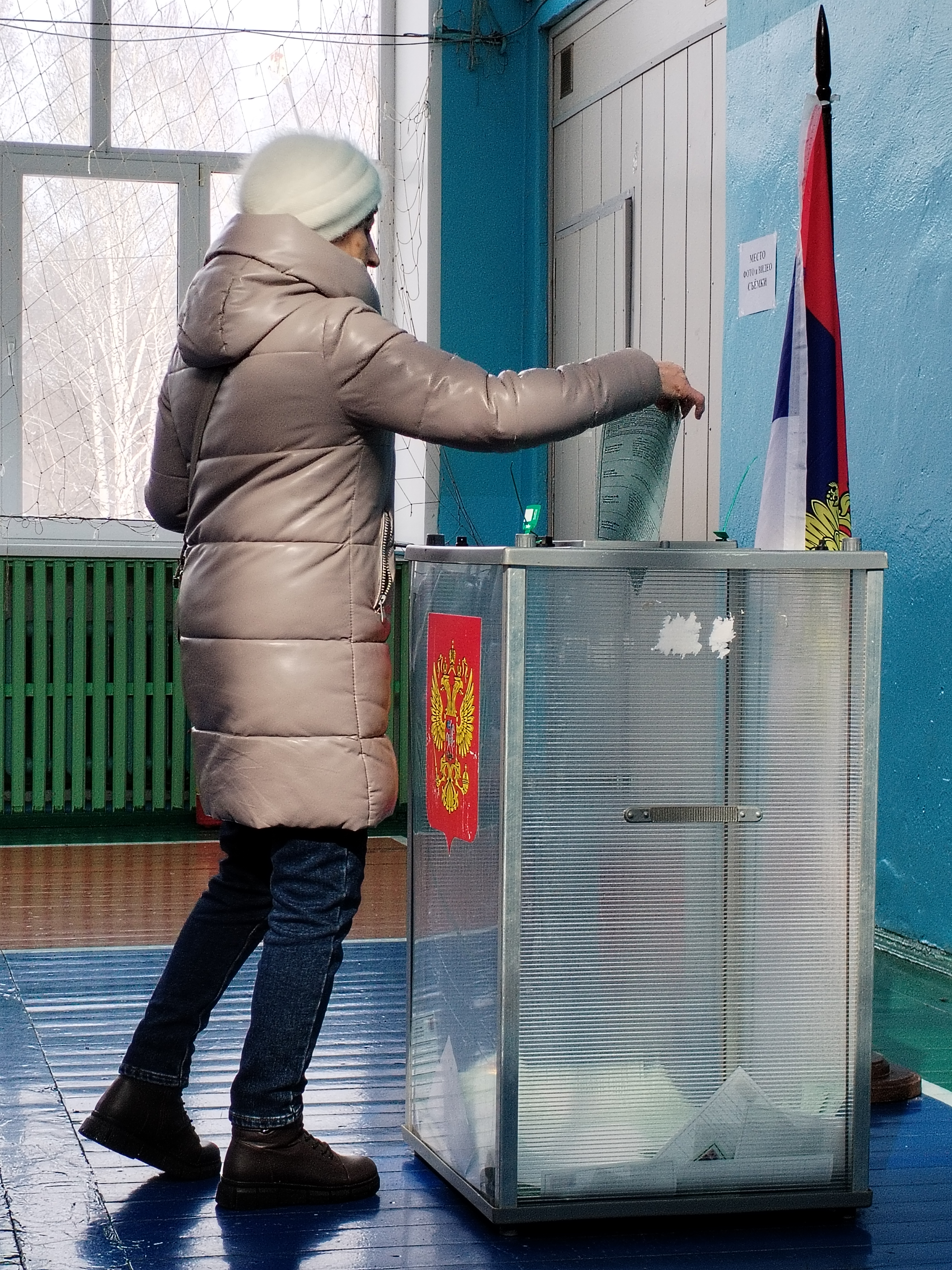 Сообщение наблюдателя — УИК №283, Алтайский край