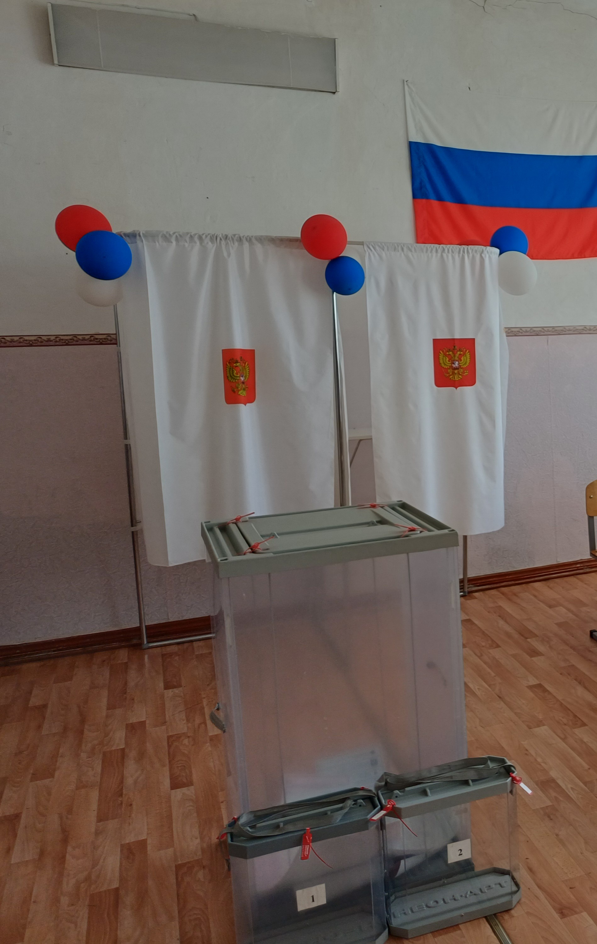 Сообщение — УИК №2203, Волгоградская область