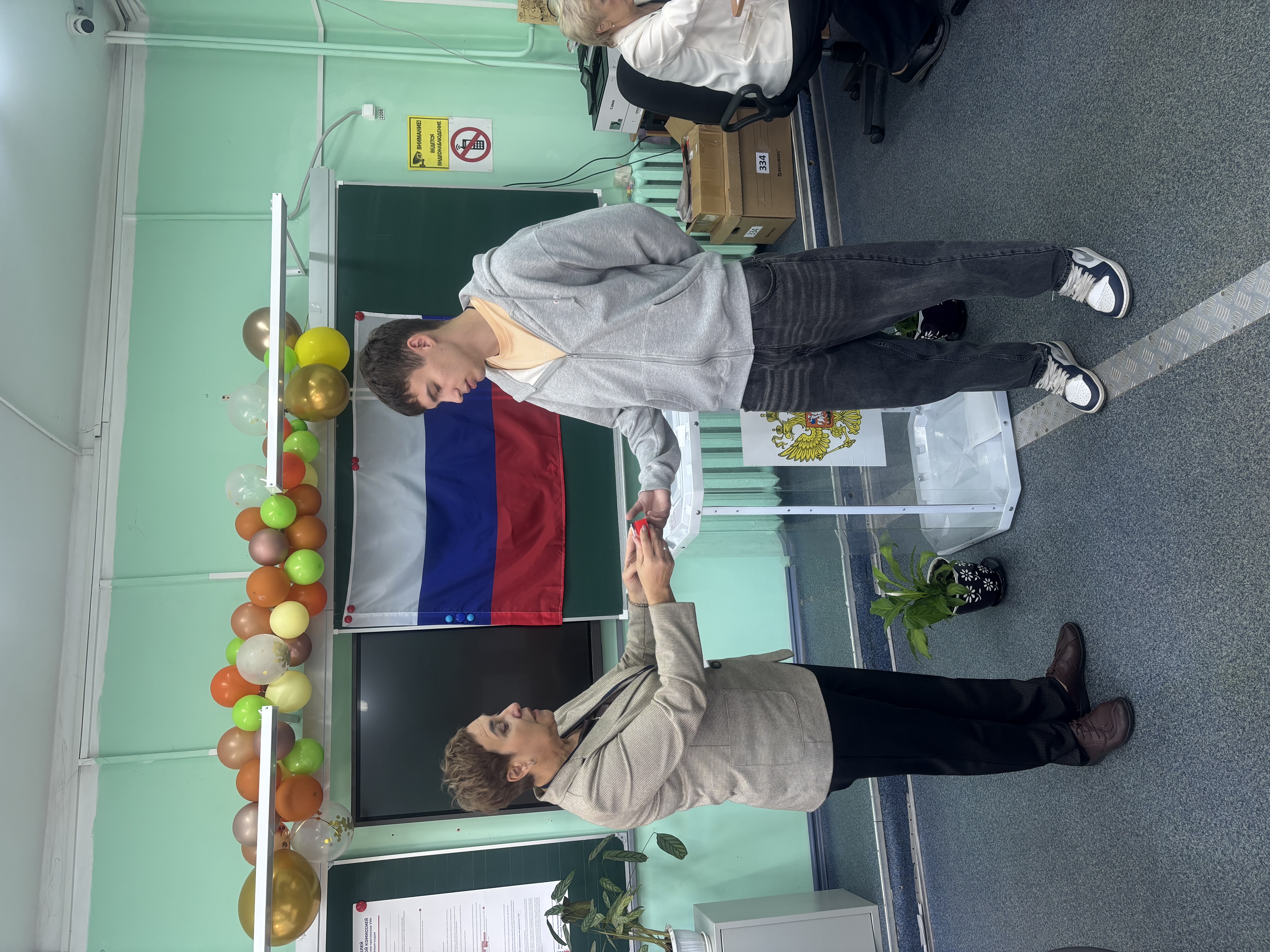 Сообщение — УИК №334, Нижегородская область
