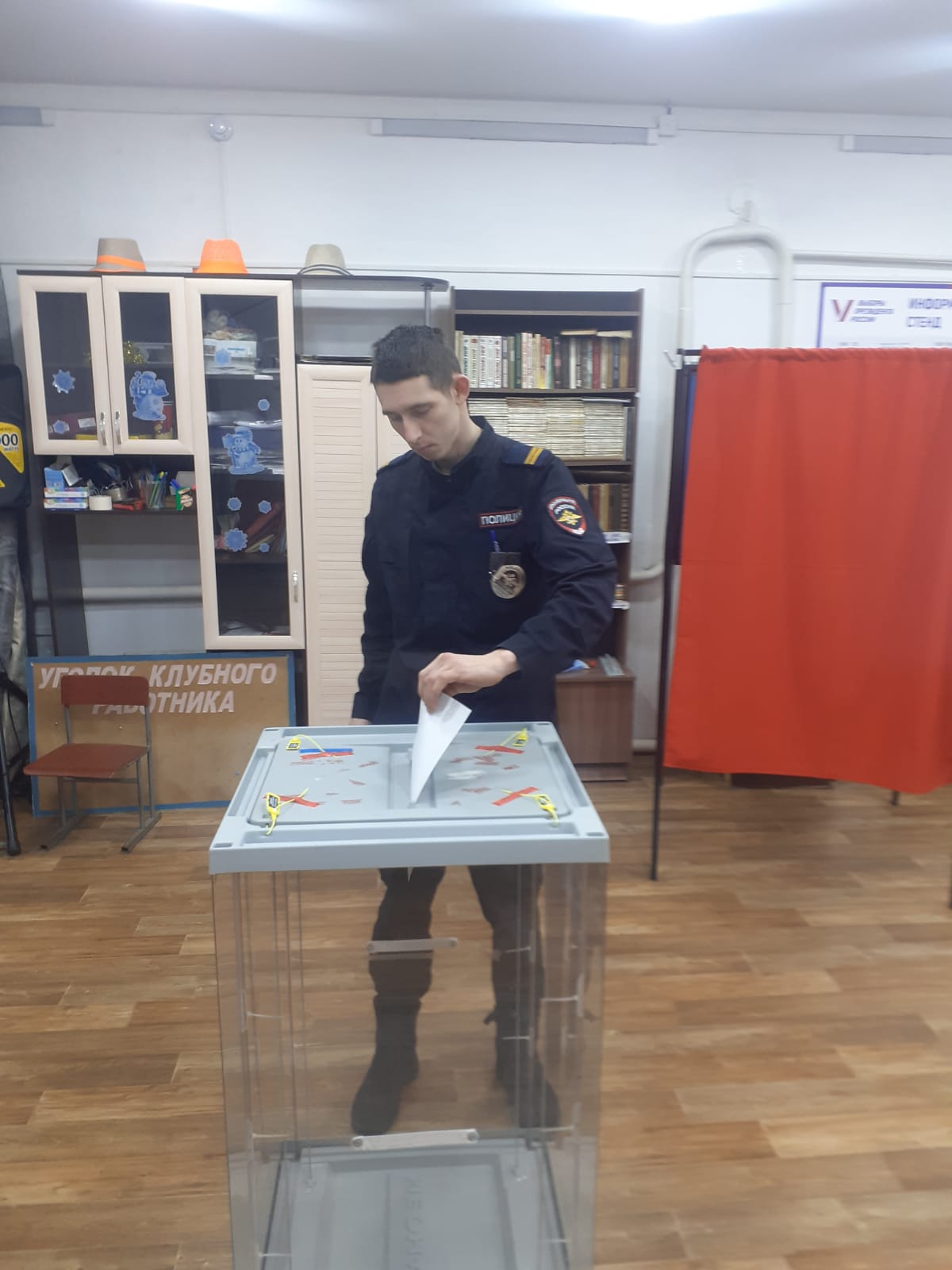 Сообщение наблюдателя — УИК №99, Республика Алтай