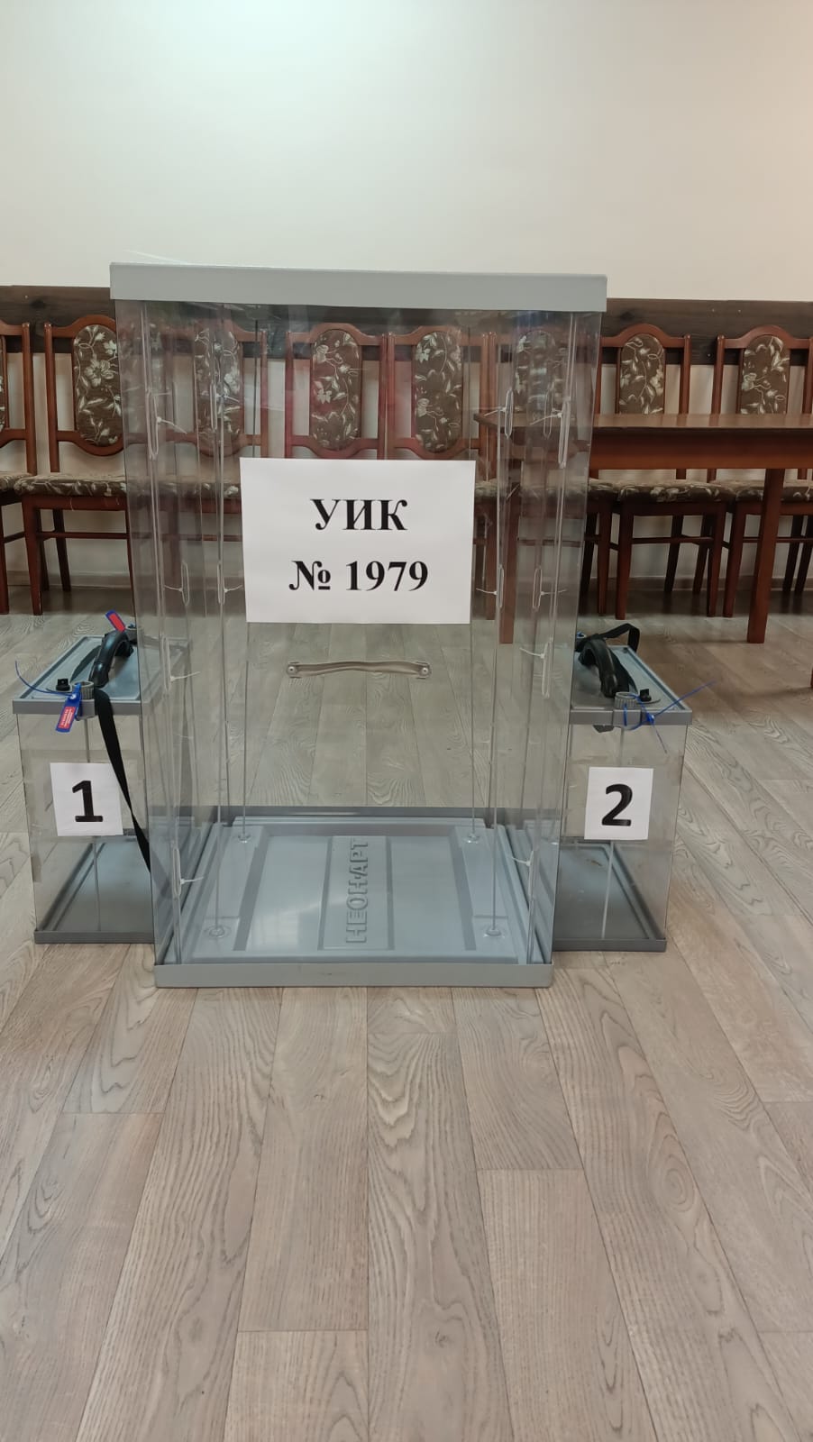 Сообщение наблюдателя — УИК №1979, Красноярский край