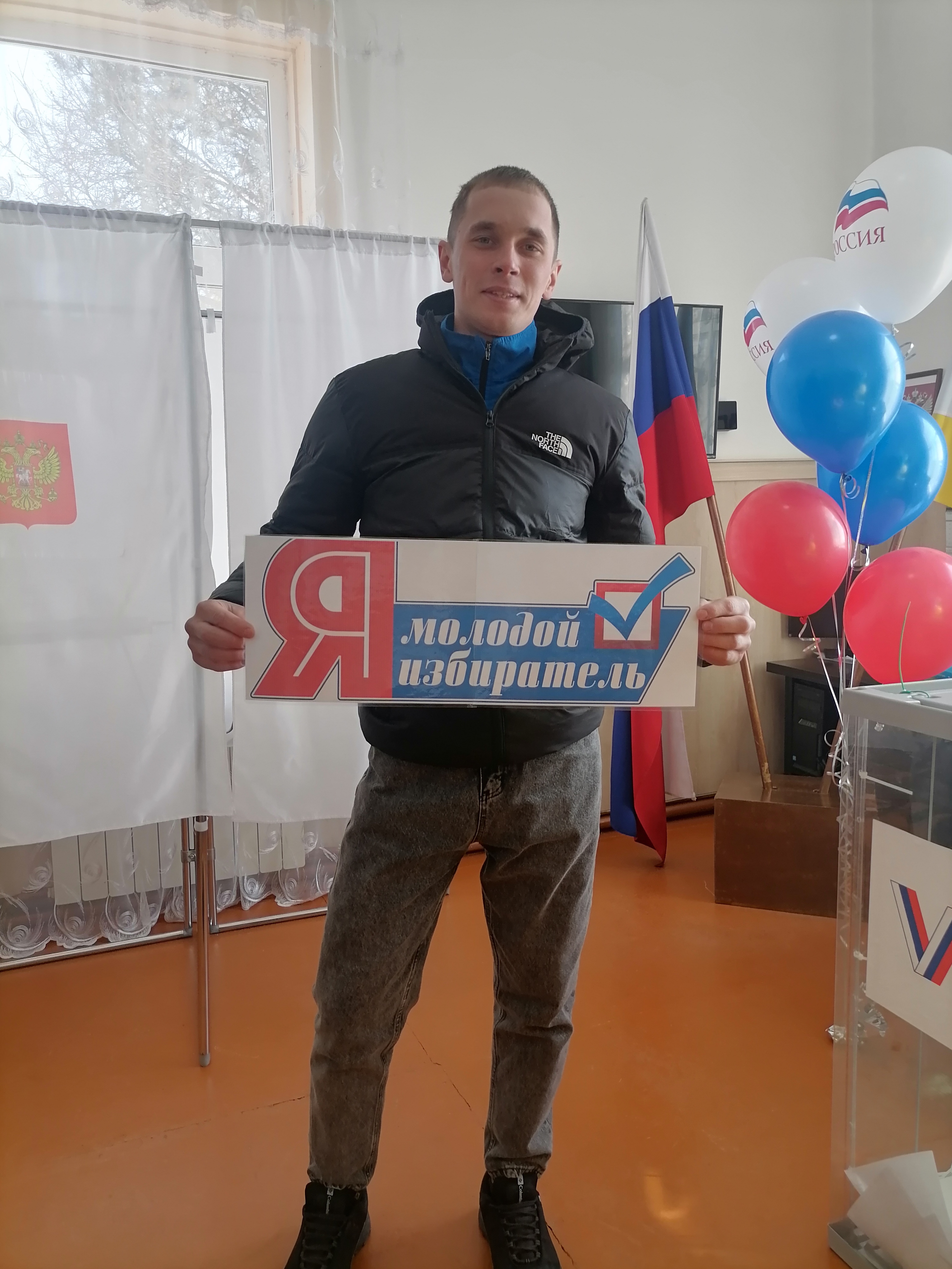 Сообщение наблюдателя — УИК №44, Республика Бурятия