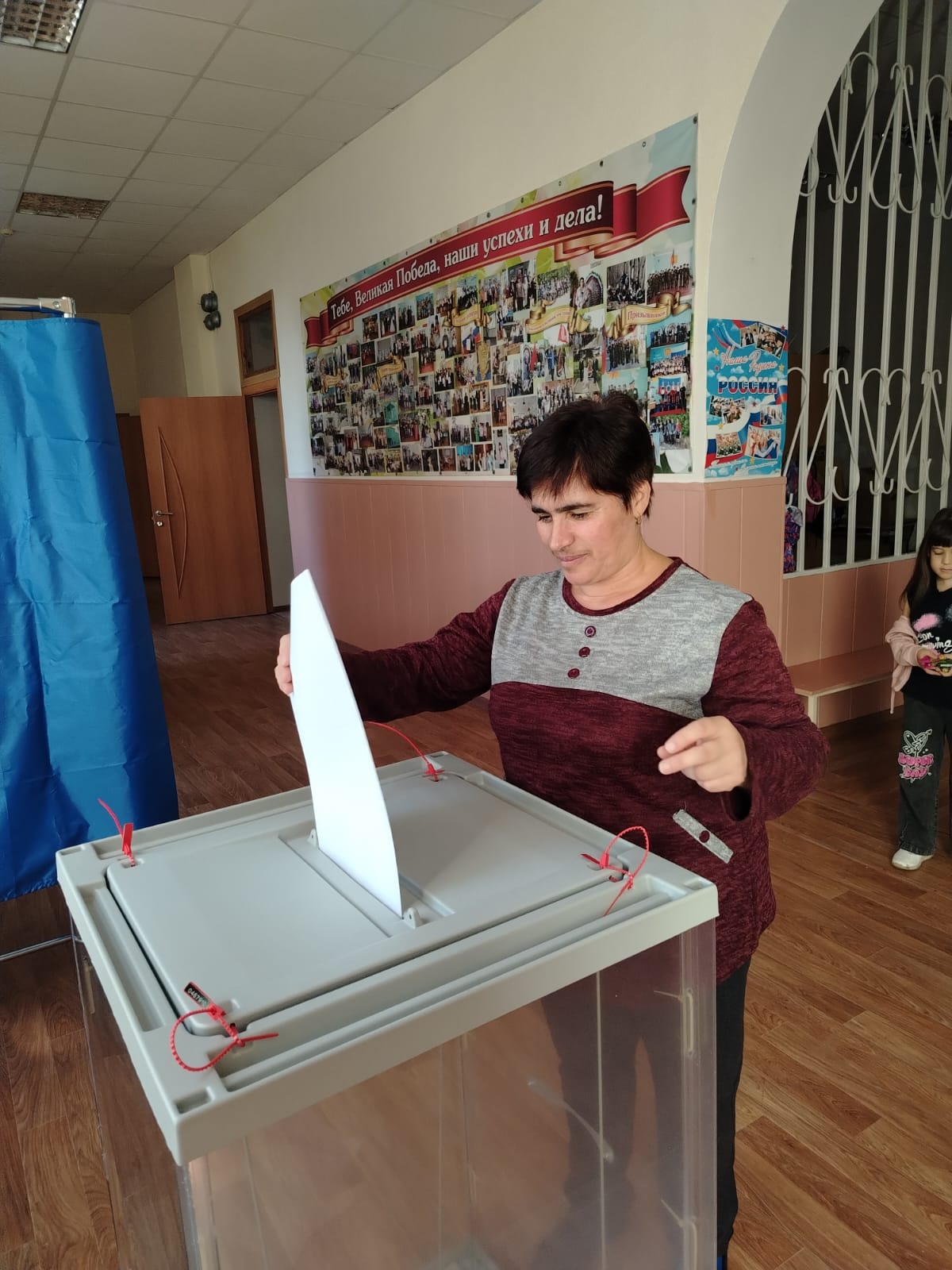 Сообщение наблюдателя — УИК №116, Ростовская область