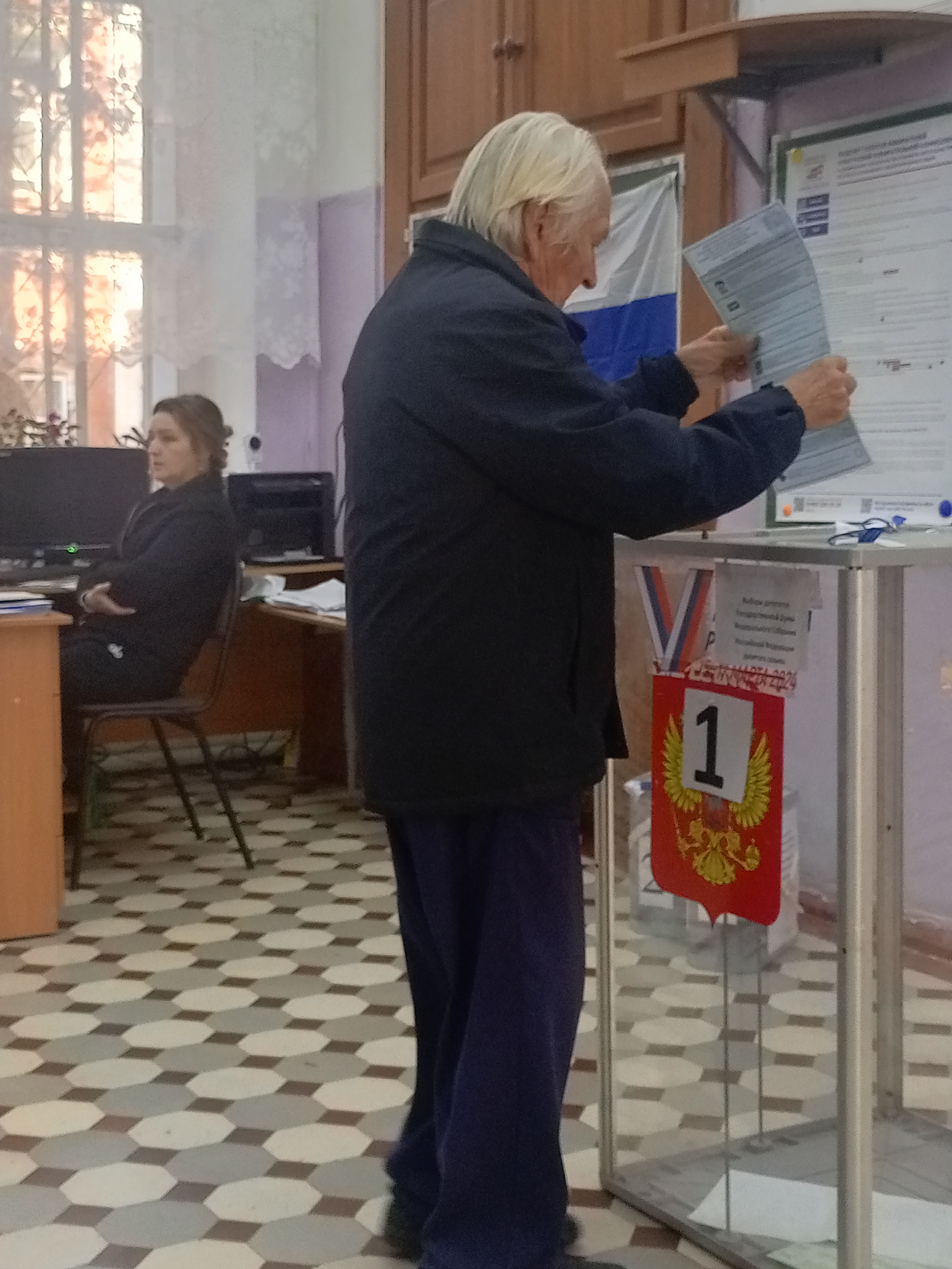 Сообщение — УИК №228, Ивановская область