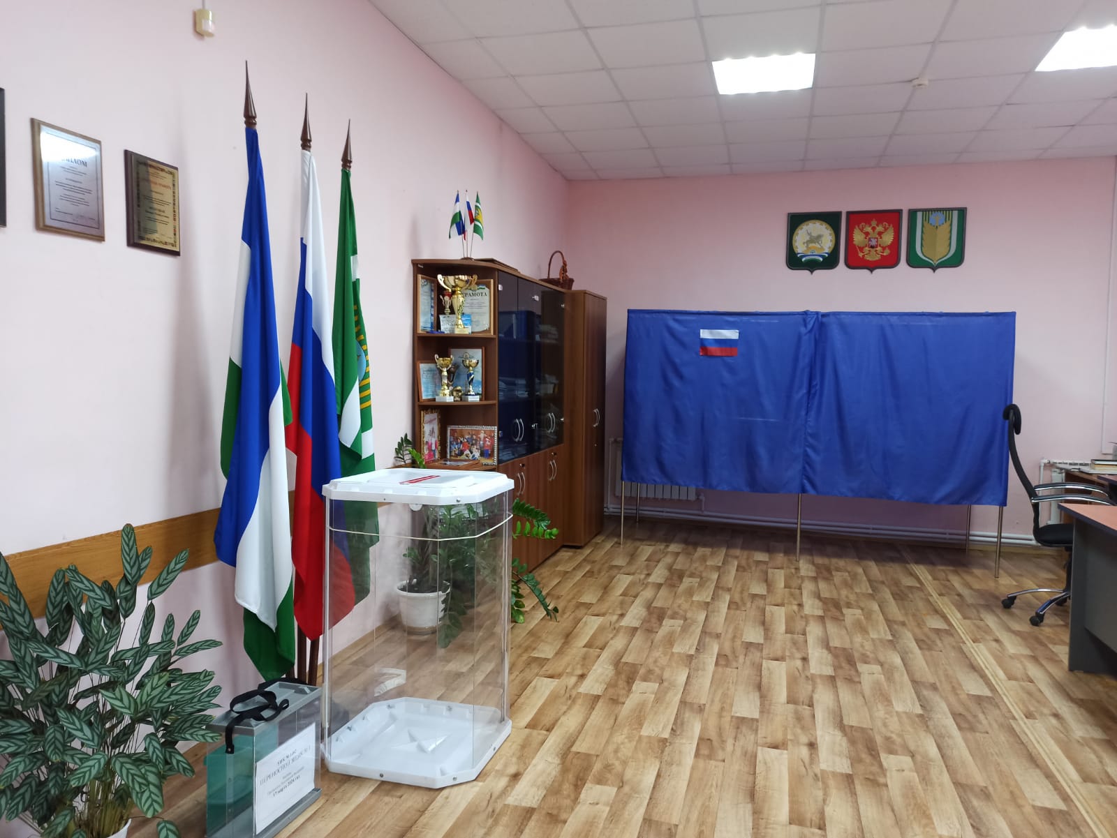 Сообщение наблюдателя — УИК №1462, Республика Башкортостан