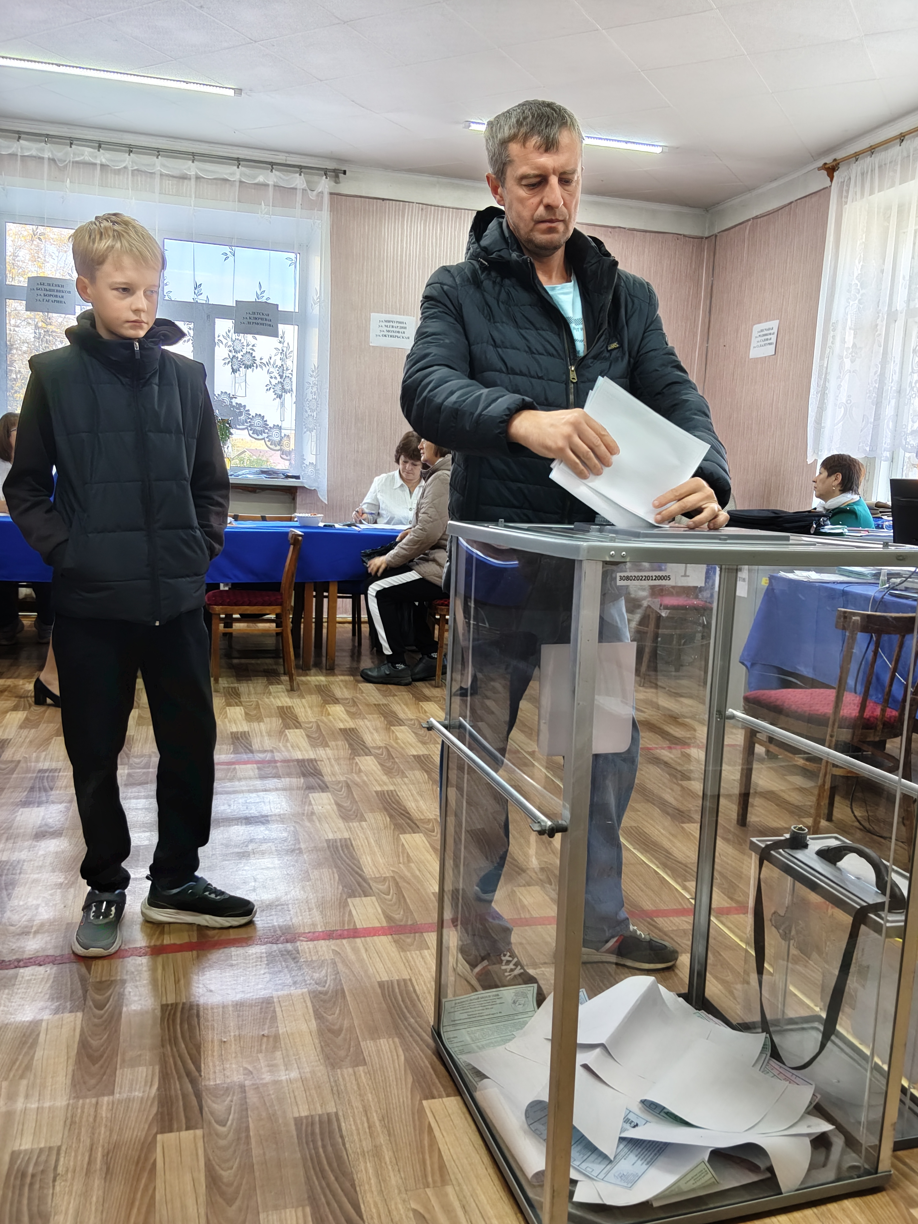 Сообщение — УИК №183, Кировская область