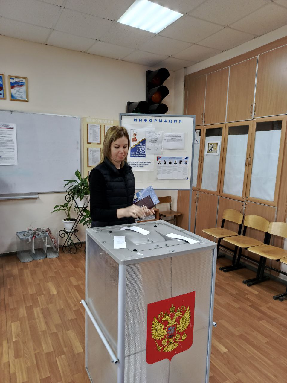 Сообщение наблюдателя — УИК №2660, Нижегородская область