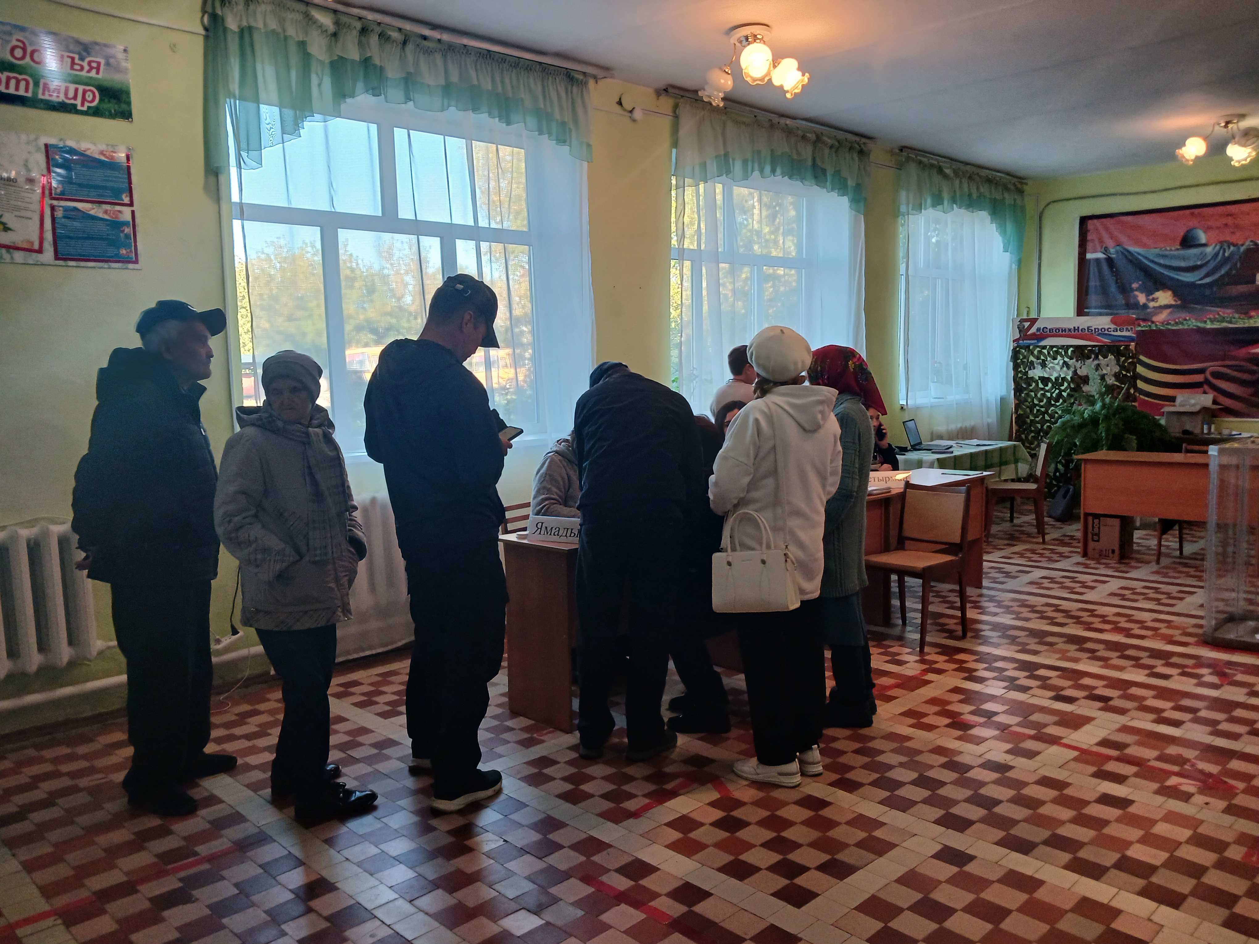 Сообщение — УИК №3437, Республика Башкортостан