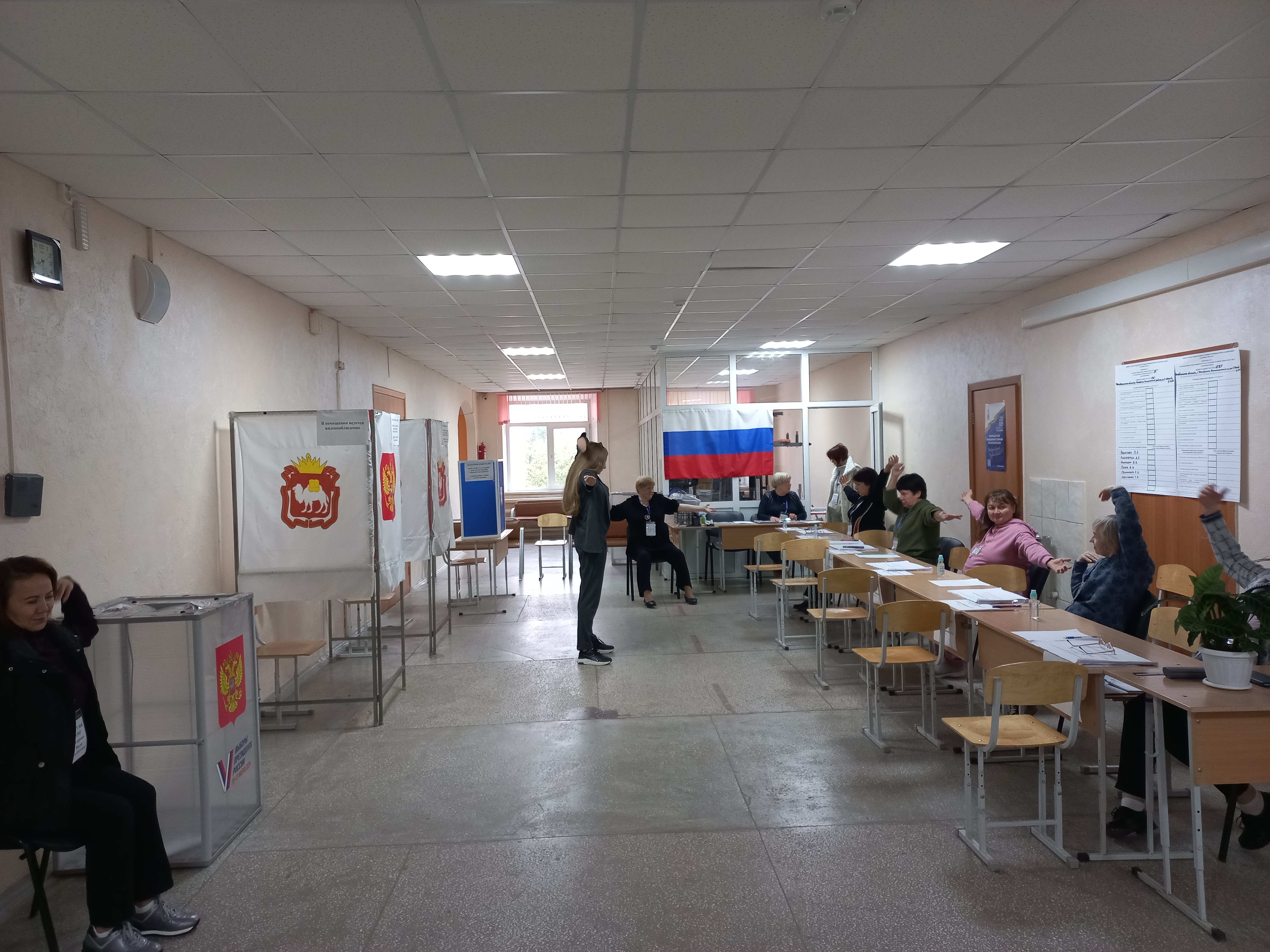 Сообщение наблюдателя — УИК №585, Челябинская область