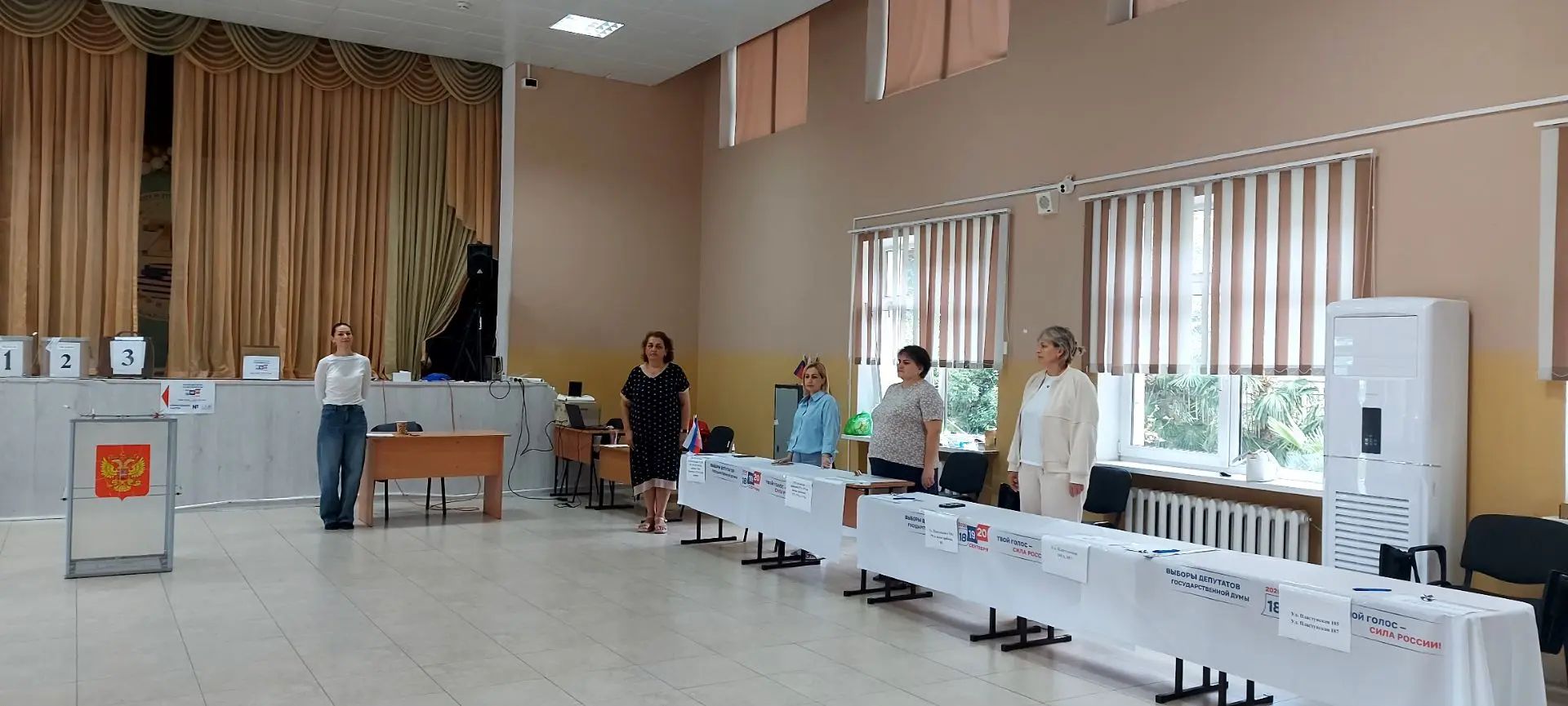 Сообщение — УИК №6536, Краснодарский край