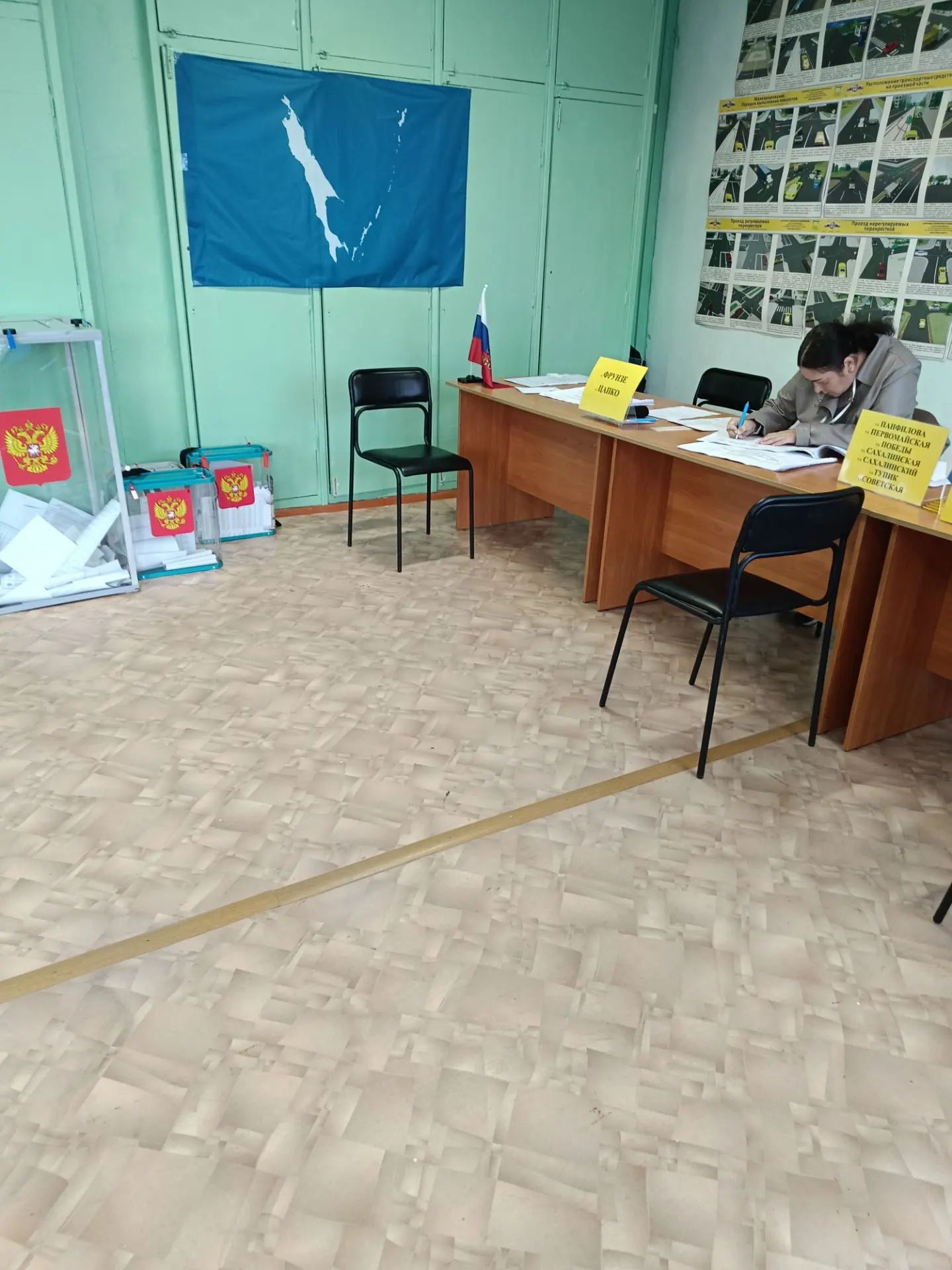 Сообщение — УИК №120, Сахалинская область