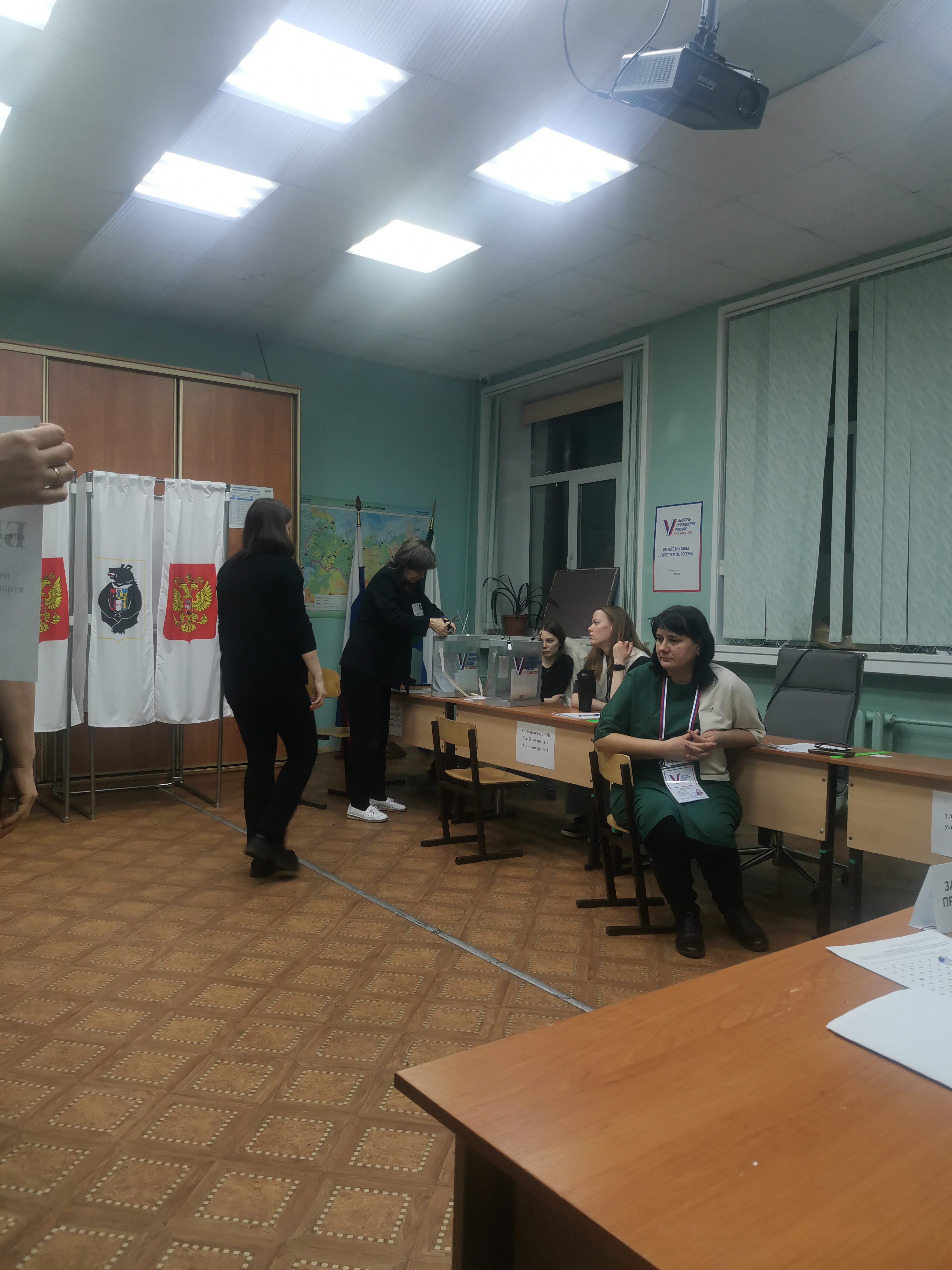 Сообщение наблюдателя — УИК №54, Хабаровский край