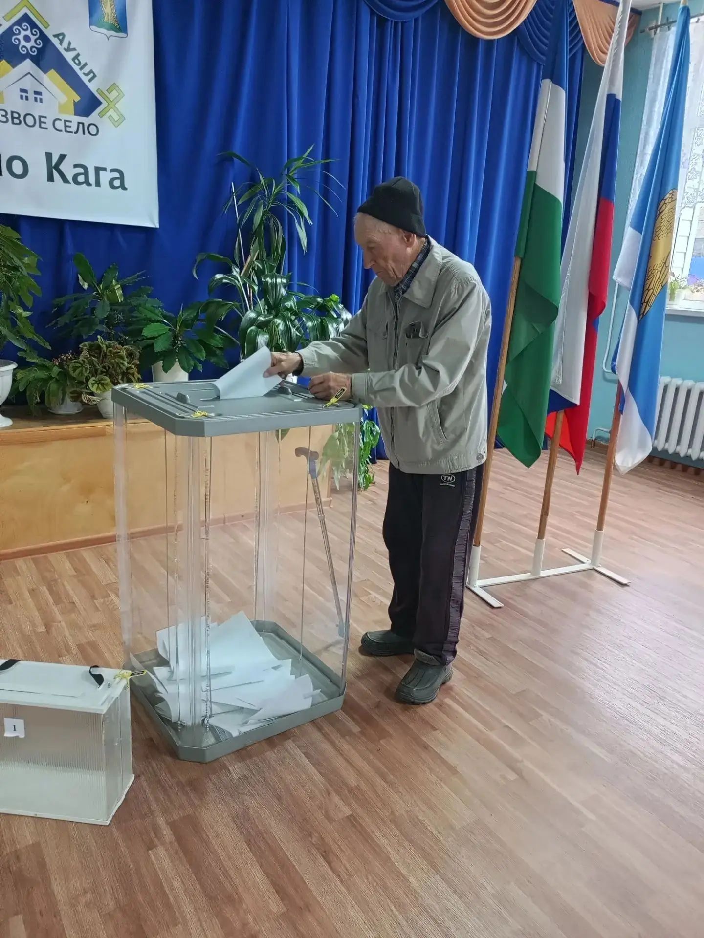 Сообщение — УИК №1333, Республика Башкортостан