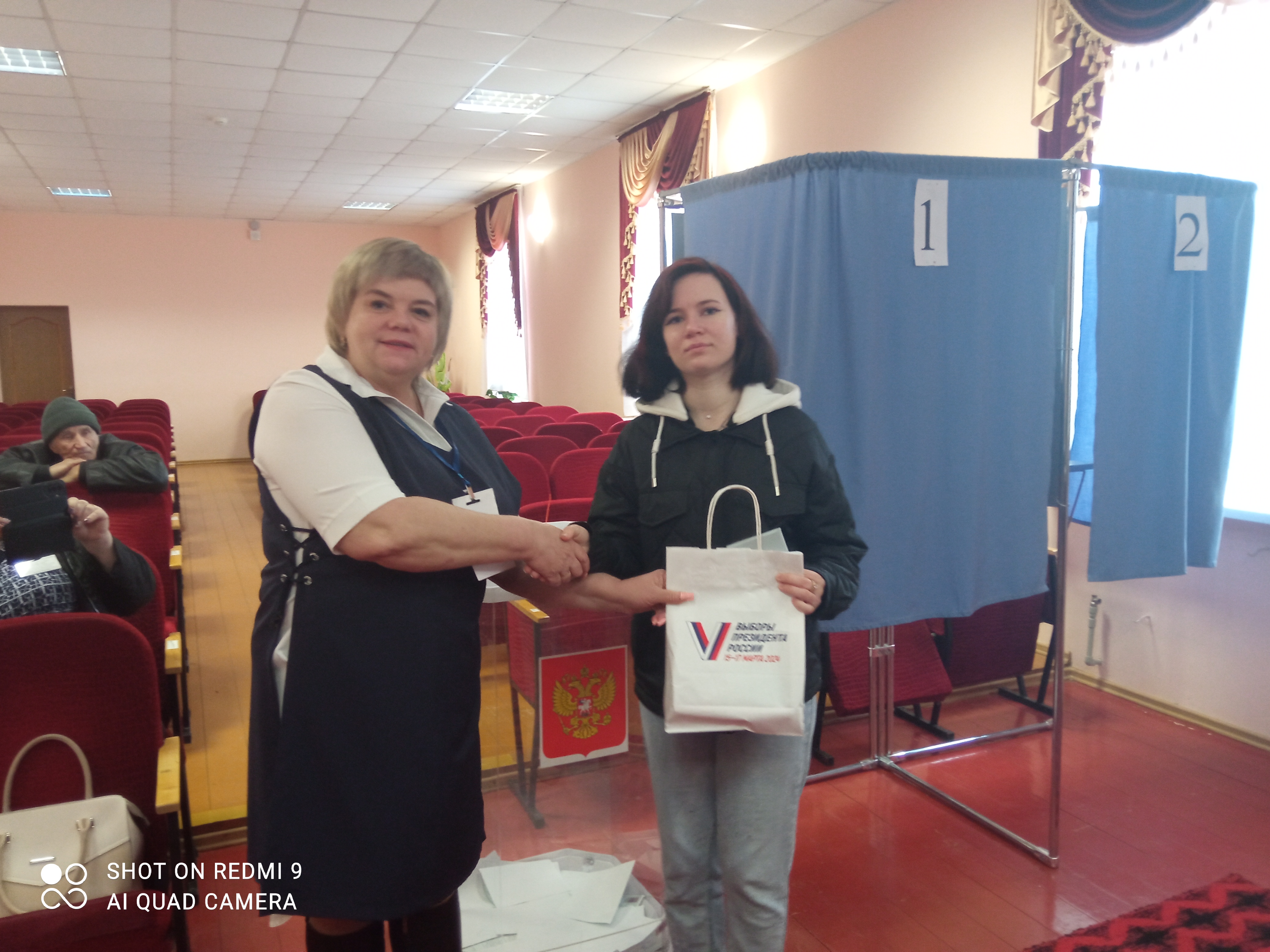 Сообщение наблюдателя — УИК №19, Белгородская область
