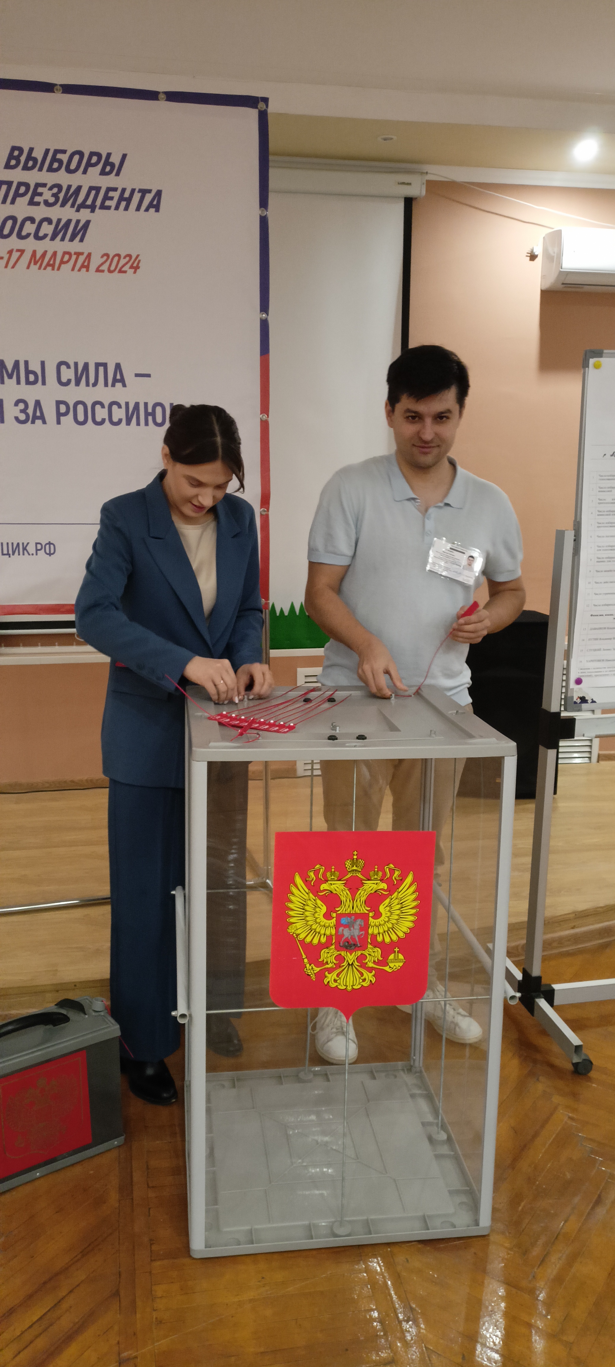 Сообщение наблюдателя — УИК №126, Астраханская область