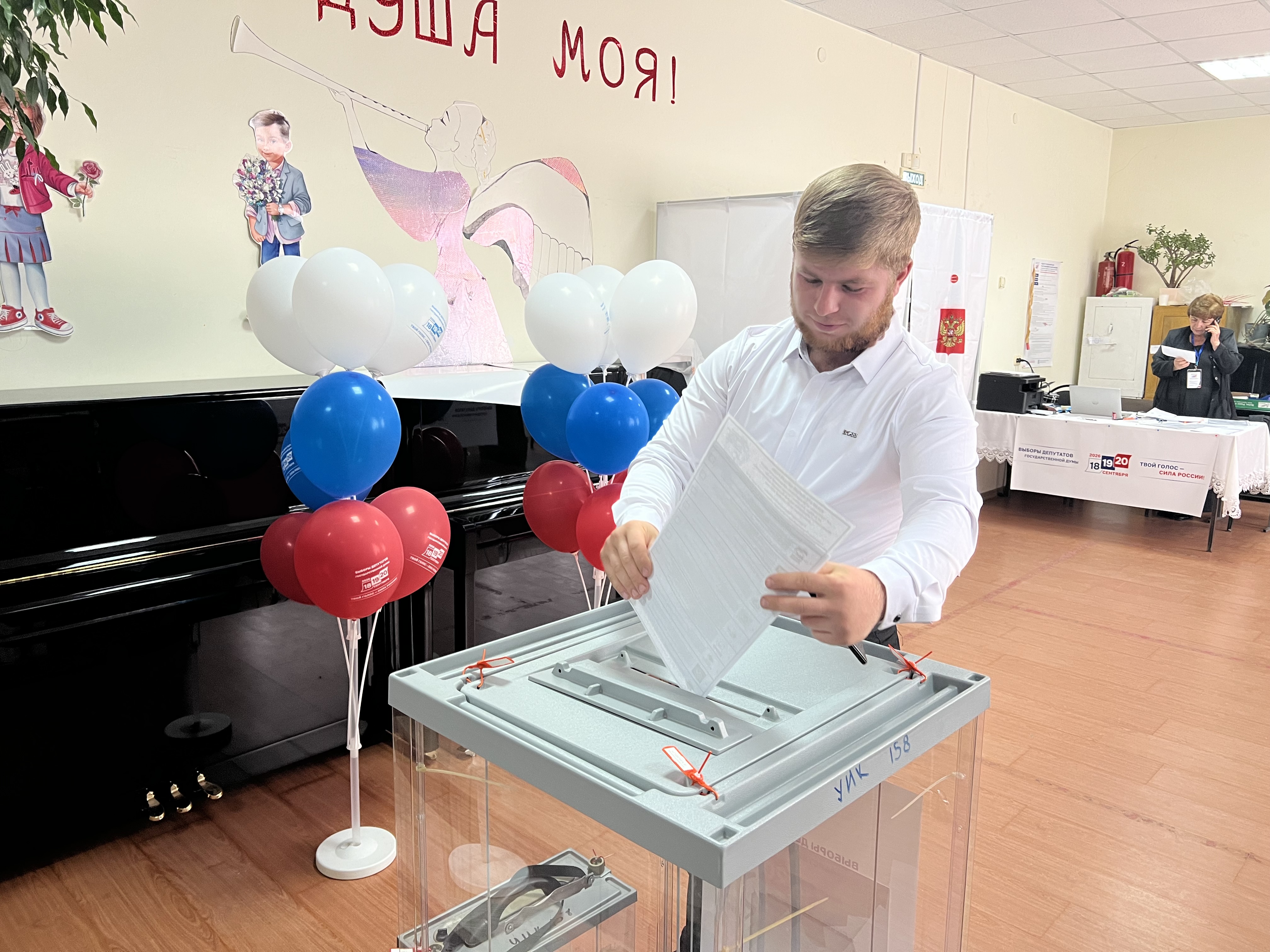 Сообщение — УИК №158, Карачаево-Черкесская Республика
