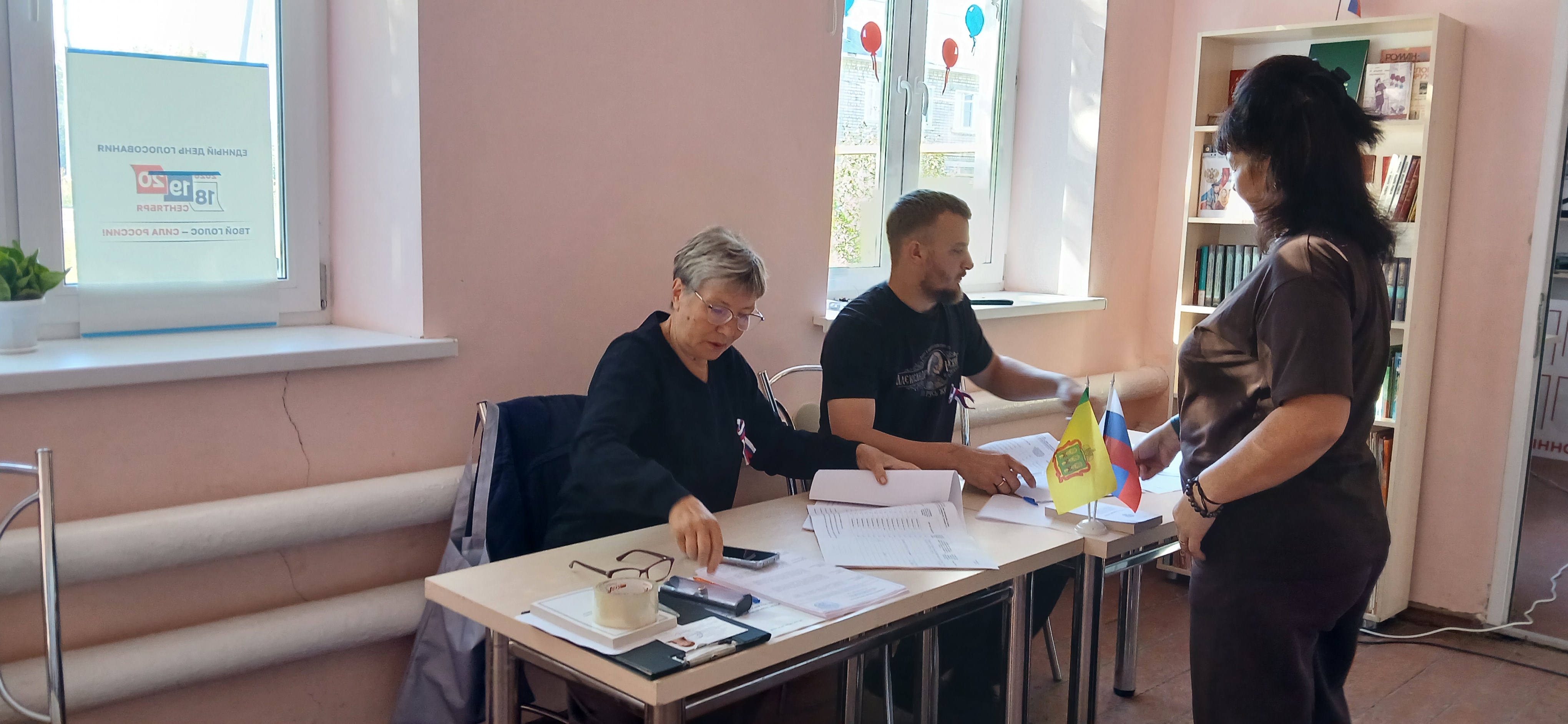 Сообщение — УИК №568, Пензенская область