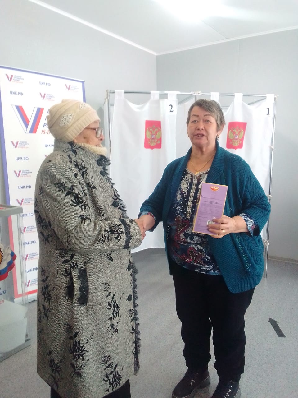 Сообщение наблюдателя — УИК №64, Республика Алтай