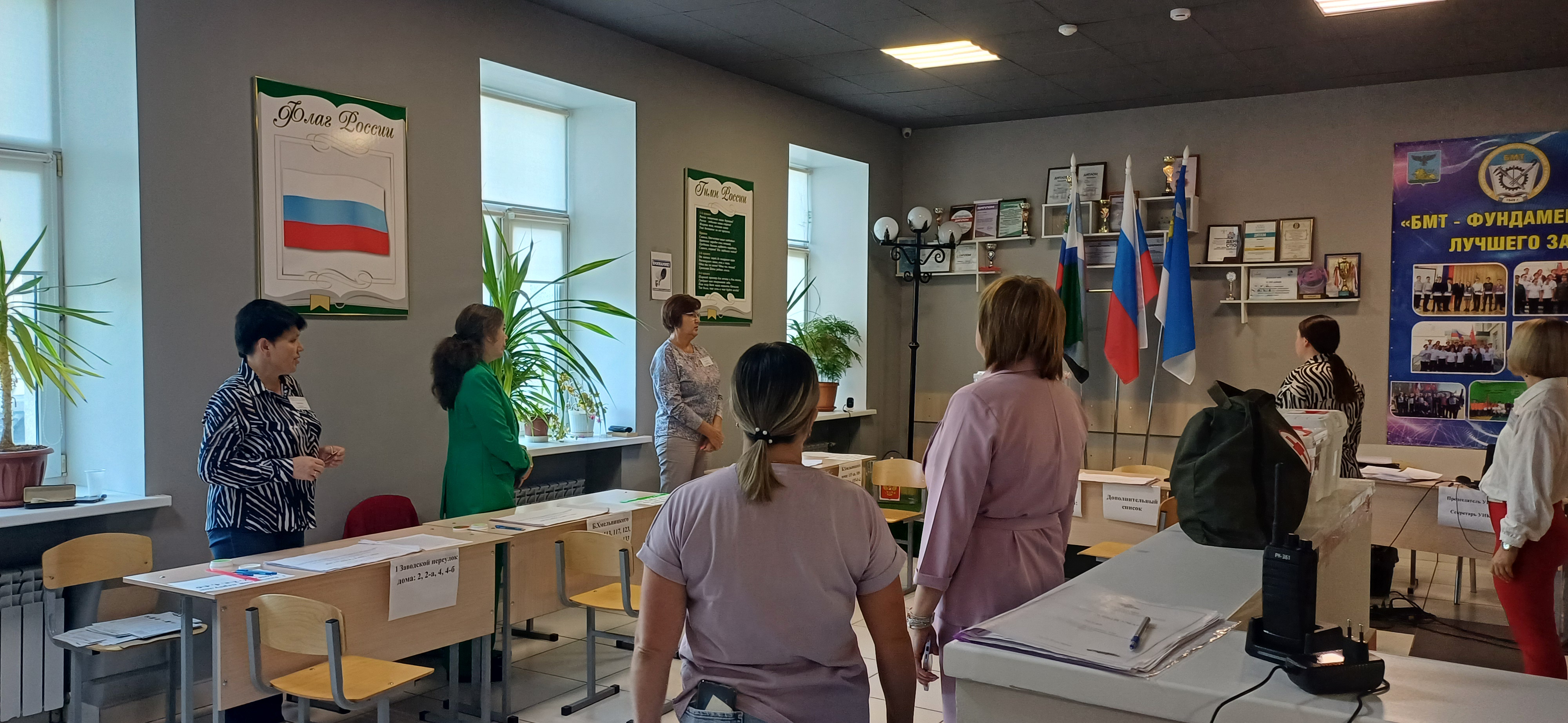 Сообщение наблюдателя — УИК №145, Белгородская область