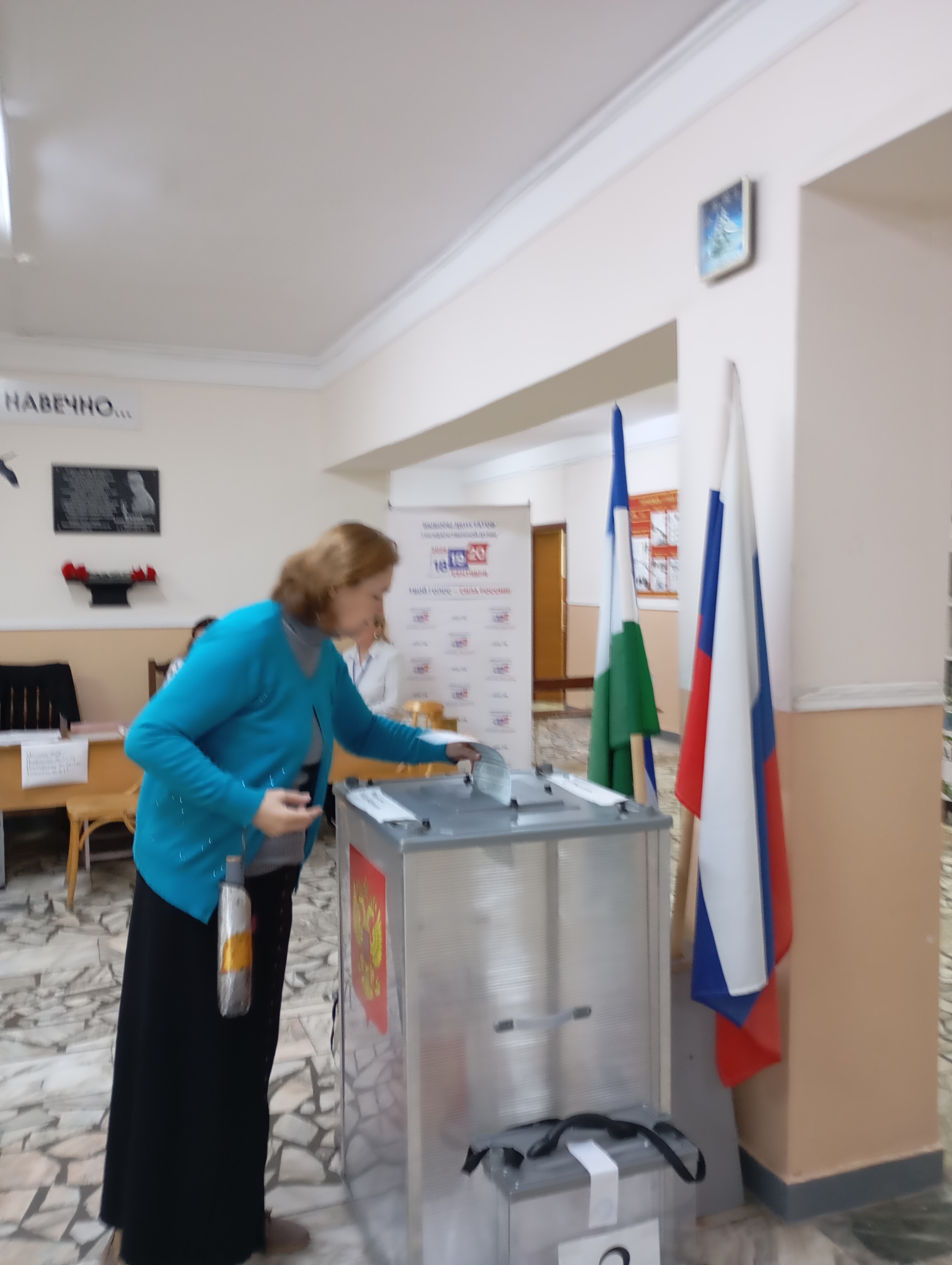 Сообщение — УИК №154, Кабардино-Балкарская Республика
