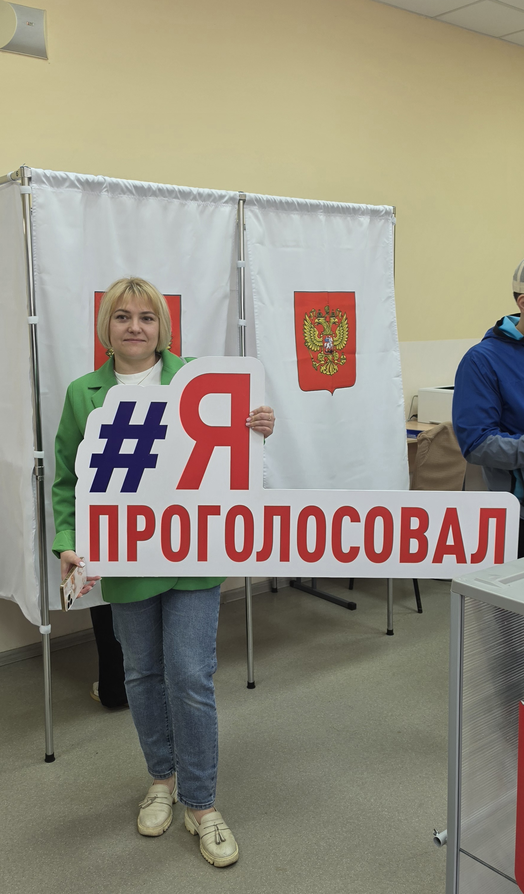Сообщение — УИК №182, Московская область