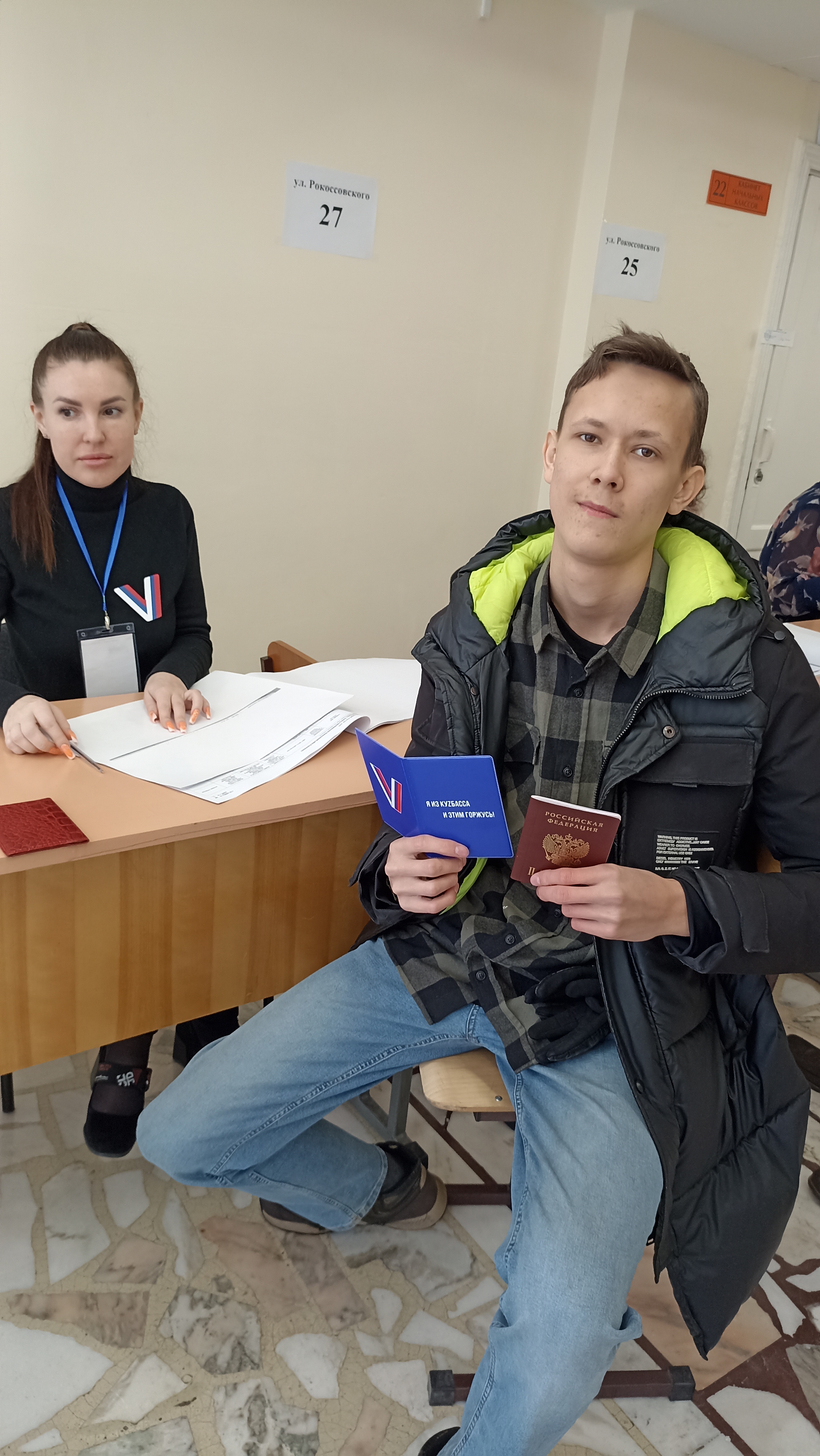 Сообщение наблюдателя — УИК №579, Кемеровская область — Кузбасс