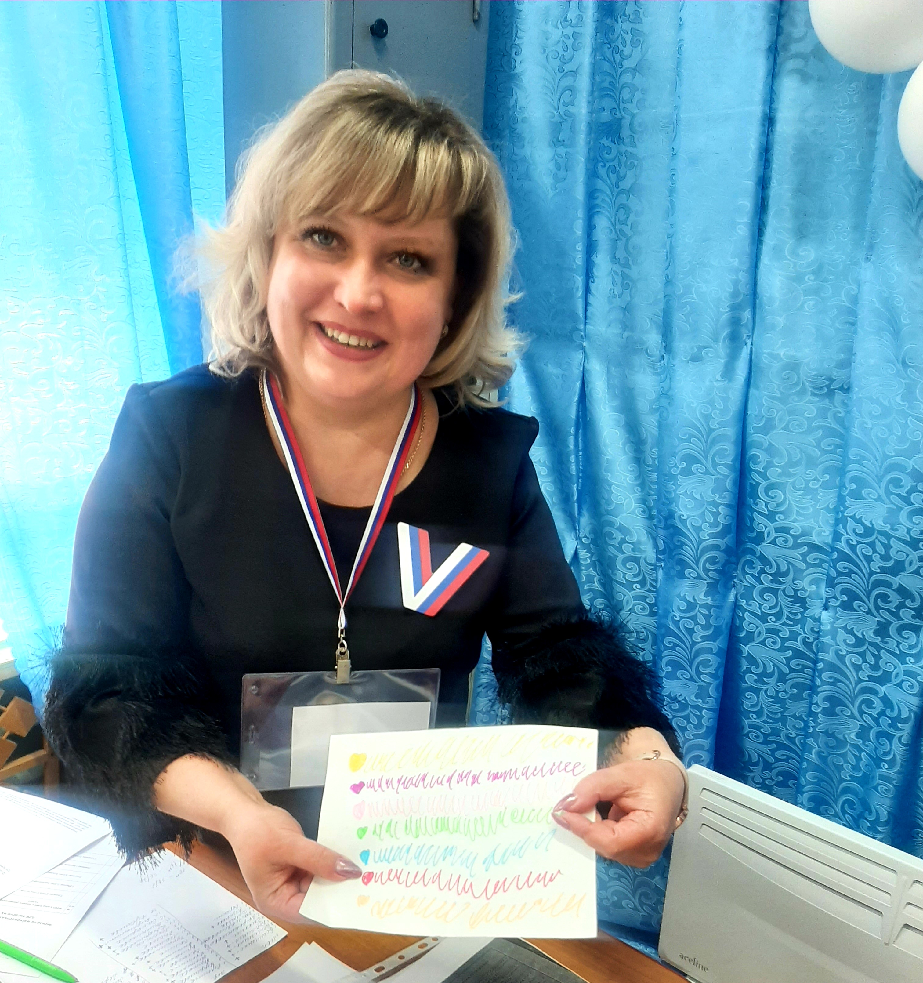 Сообщение наблюдателя — УИК №1332, Калужская область
