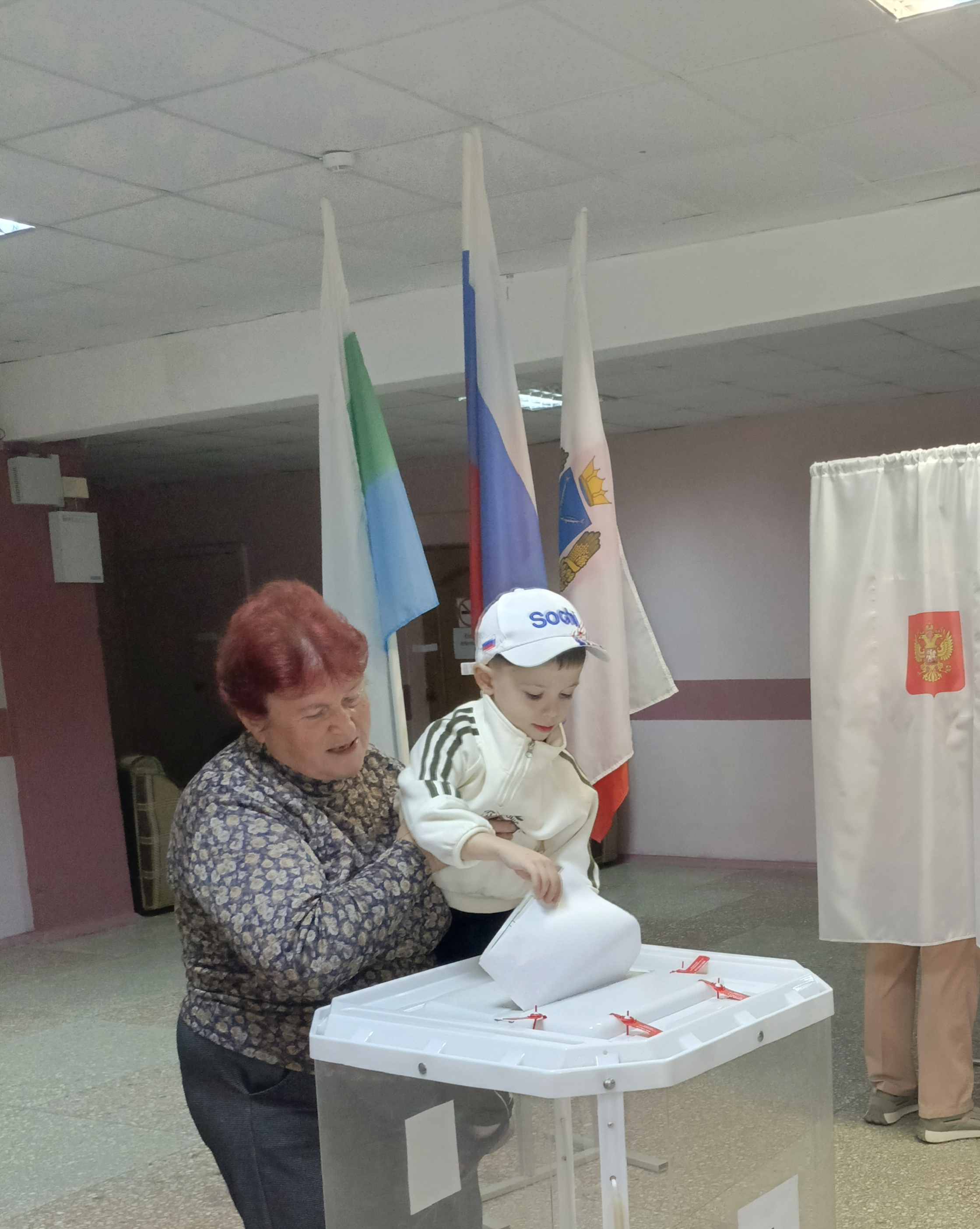 Сообщение — УИК №1358, Саратовская область
