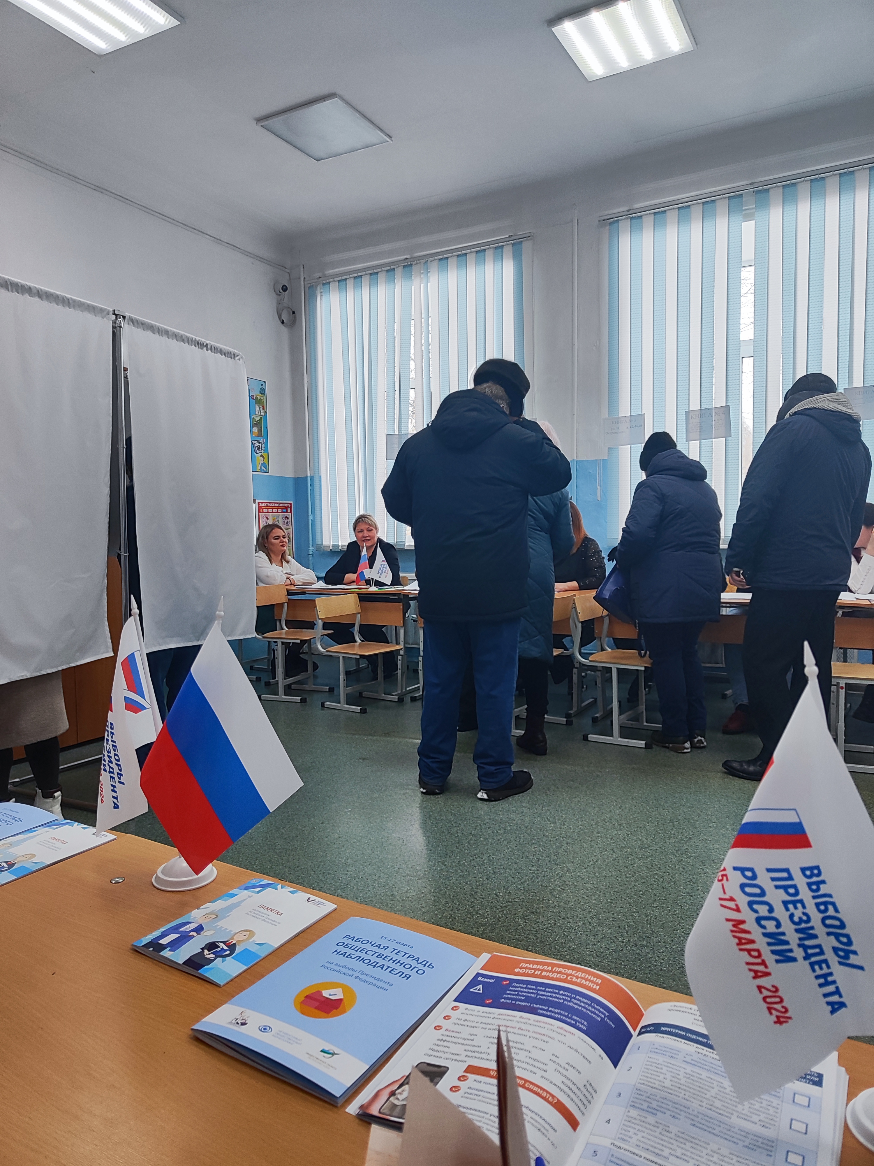 Сообщение наблюдателя — УИК №195, Республика Коми