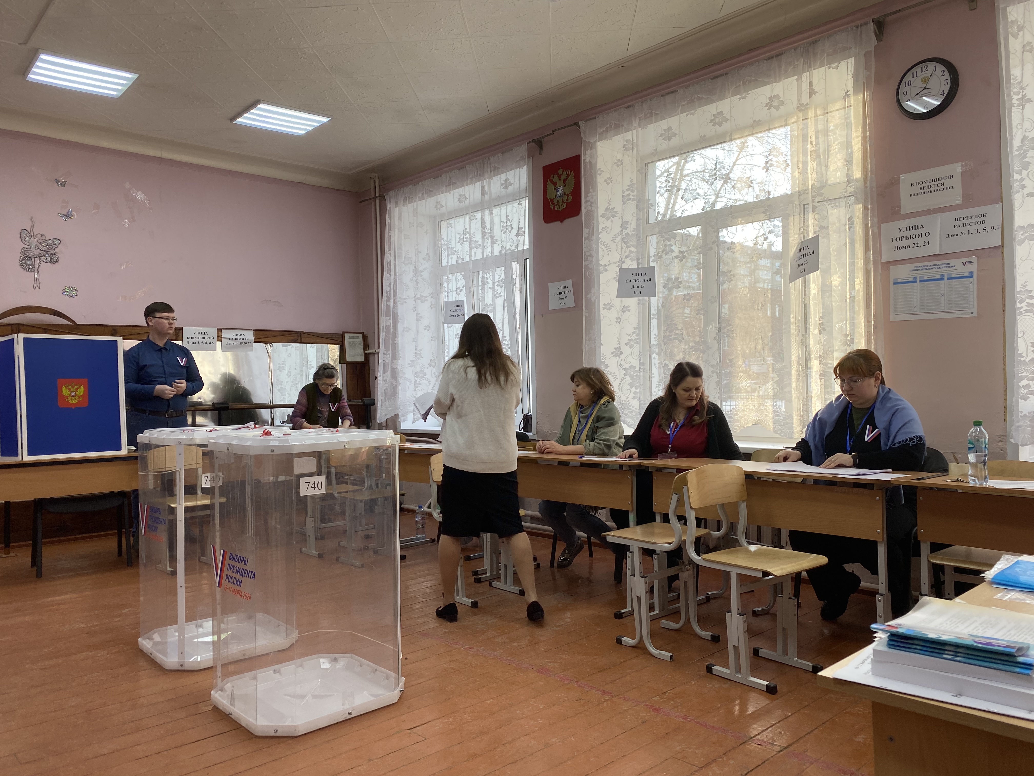 Сообщение наблюдателя — УИК №740, Челябинская область