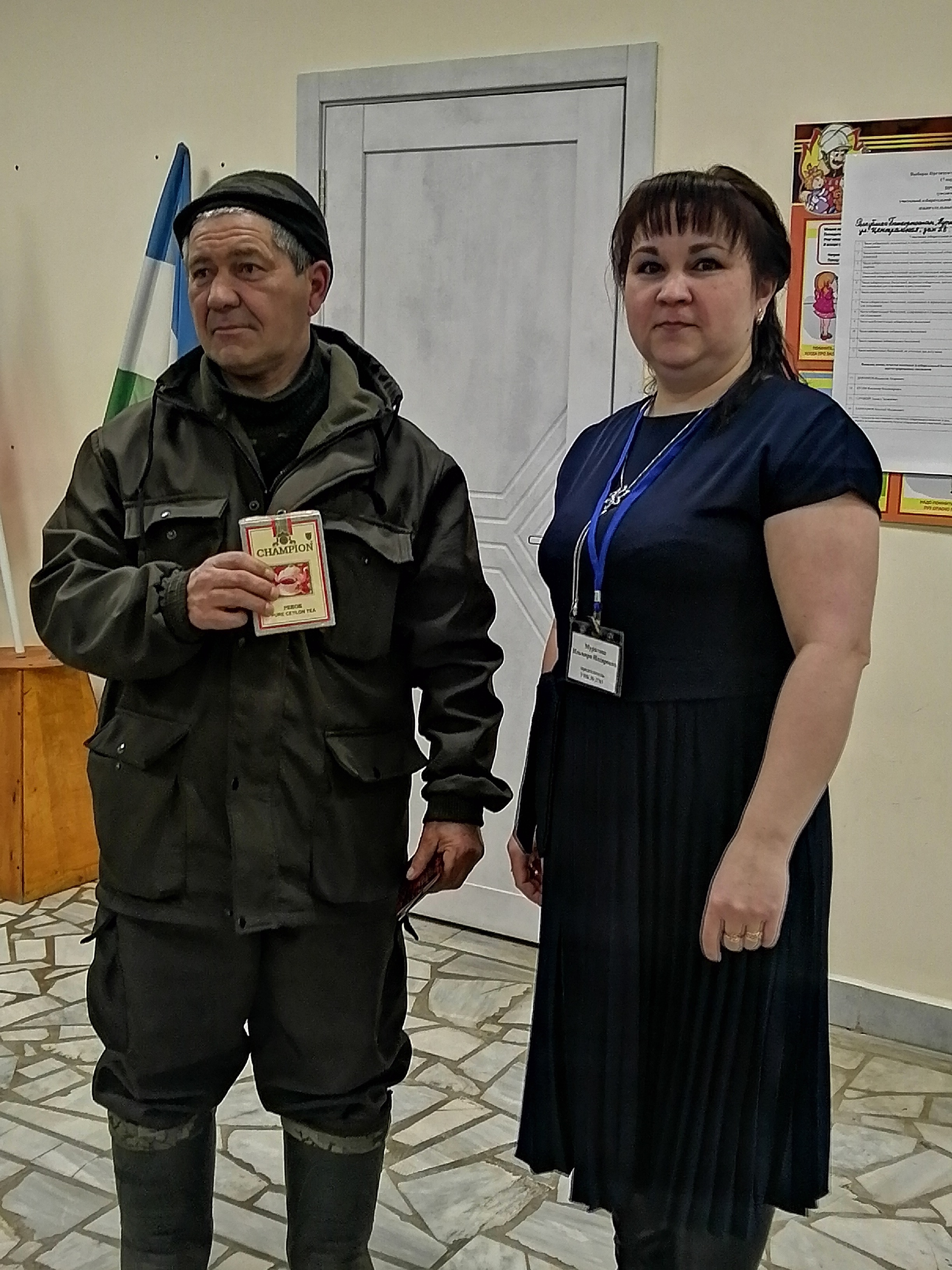 Сообщение наблюдателя — УИК №2743, Республика Башкортостан