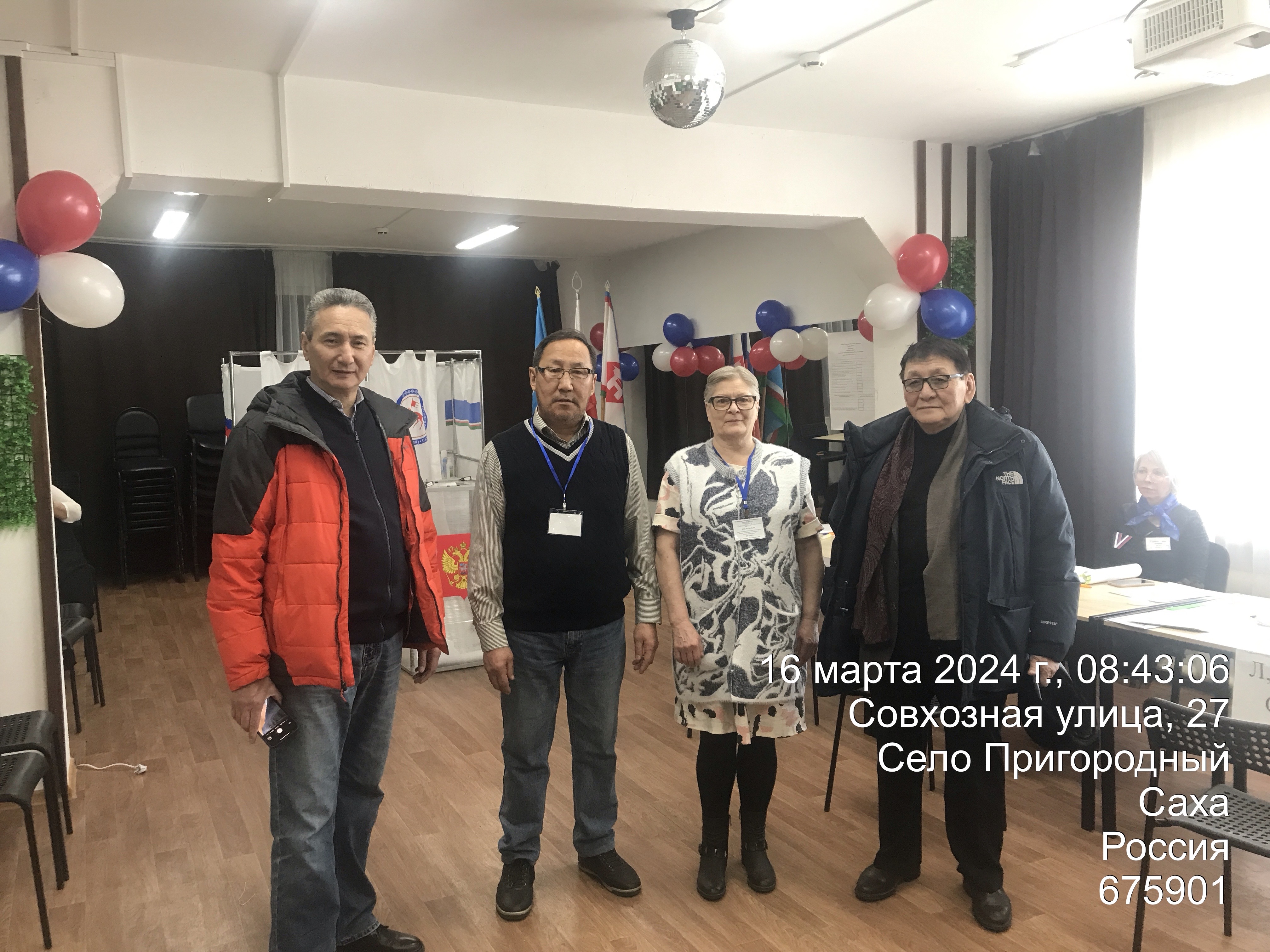 Сообщение наблюдателя — УИК №762, Республика Саха (Якутия)