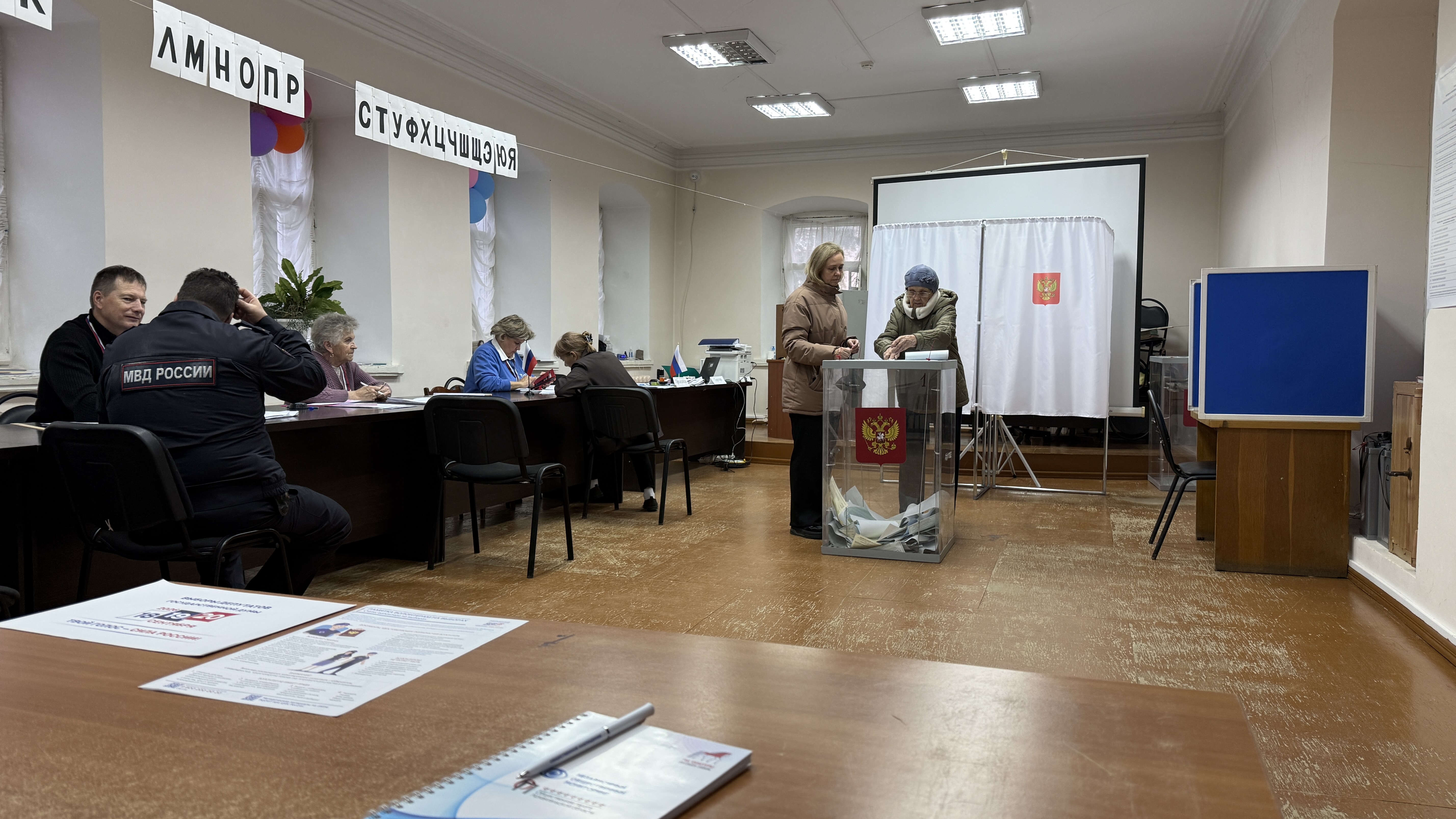 Сообщение — УИК №303, Архангельская область